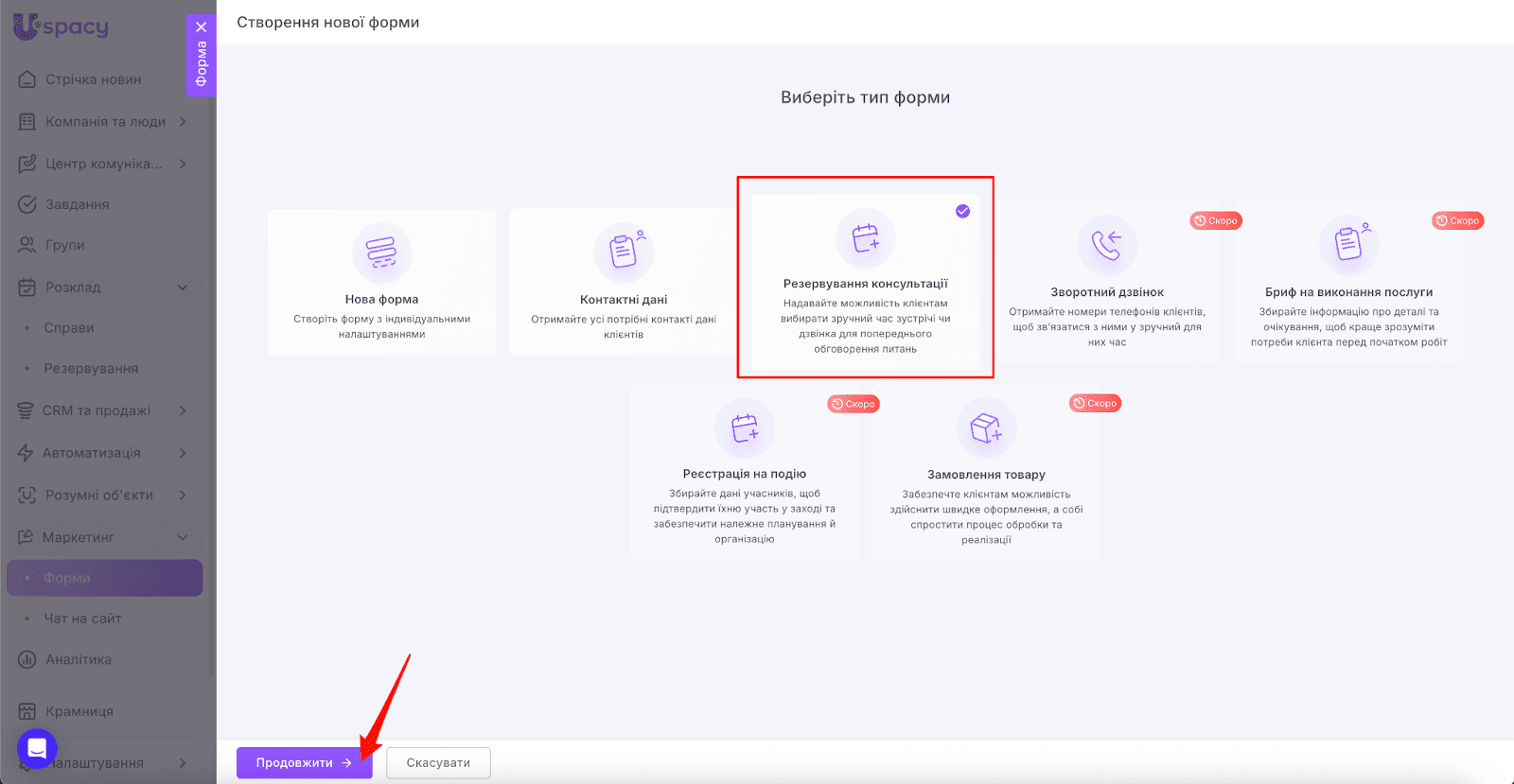 AD_4nXeq4yT-amznaJ-pbbUev7rmwIPlzuPGmp-NVS7ufbFk9zKAdaraZAx1sevzUTuSwHw-U9cMID3MgUjmVA3v6cne9JIDhEDL-dDyUmhlNt-L9YgWK2nIbqJbd06qSUdP7FJn1kEX