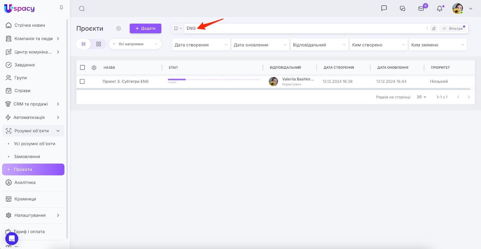 AD_4nXeqDVhYUbp7YHtgwEnQXssOodApzJPz7Kt-JqyQ4lWDgqVuUmhBpzJR_8bee9PTSrgtNqQvJgS61_KiE3Snf1jQODy5rkMryhFTU2fcCgDJB3Fk3BlyhGEGRmbHdZAT2yl3WR4