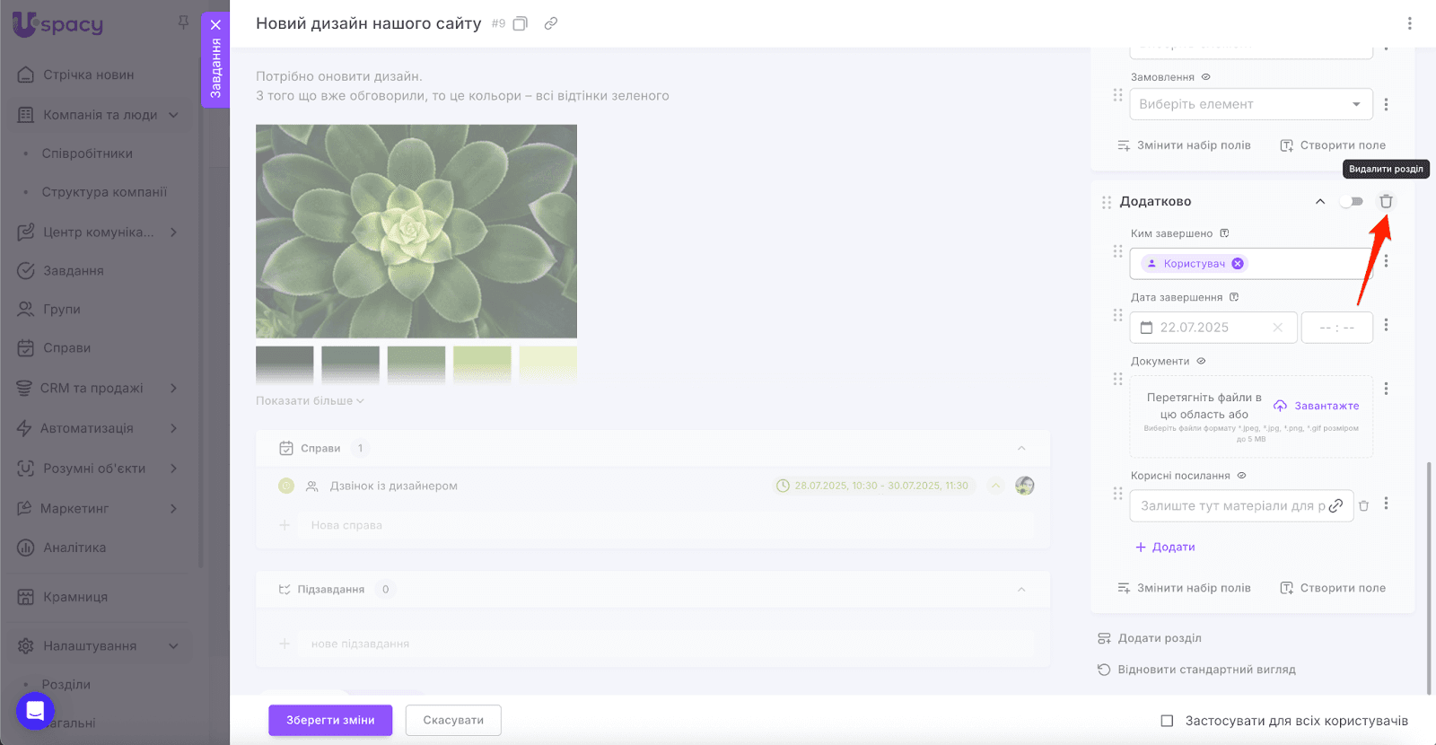 AD_4nXeqVybQwwK-4D7q520Z7V7SQl8NZbIZiI0P4YdXDDd2HaWeK_eCfrkXHguqXSsQjNkiNUQIwkU5cLPIAAM01xqeI5Um49TiX09tPUJjmVmJ11emsFgTu0x9yHOYxWpicX3qVo11