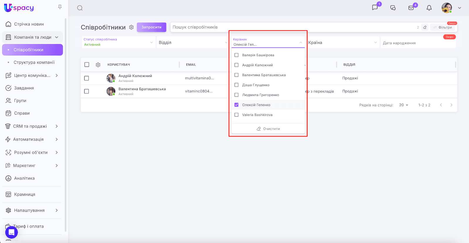 AD_4nXeqhBk2iwu9Trjk64E7huSvNCvlq9_gDDZFIvczzlB1C14GtL14B32T5nl_xXBwBGvwLe2PzupWxixirdPbNXEICb4Pz83RleuHSAr50viTA9zxGHNeXmfJ-4obUl0A-lnXavbwWQ