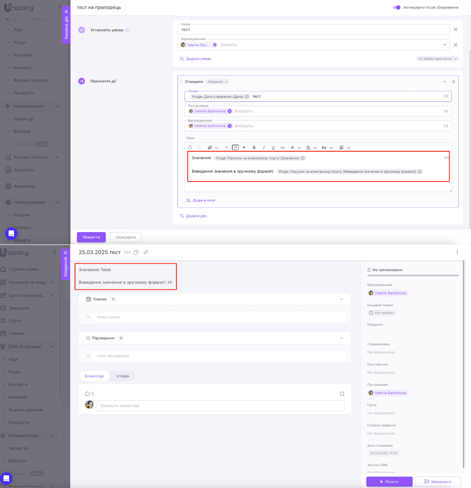 AD_4nXeqmuz0ewngN-mXyGiel8uSa_I9uYTgynqh2QAbPly-Wi3rONQXLmgB68WTackp3TvNzvl0Re8426xrrWG4MdwcfHZ62BKH_4L6pi8HvEm_GZS7I7tmF4u3EWBS5D6XM1MGfVs5cA