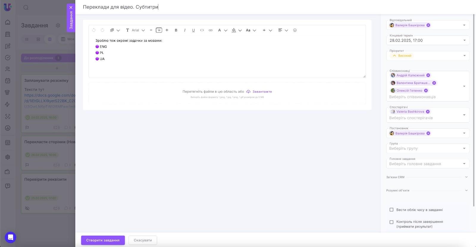 AD_4nXeqpaAPXkZagGhkiqmPpviW_nIZ-EsGbQA4yZP37ttITOs_eyddiOqgSAGHd3v3ca0sGJQRO3556NdYMlBV8k7H_VYUe5YtZV942tzT9nw3deZsuwH3ecA7Gl3YeVSObjpooklphQ