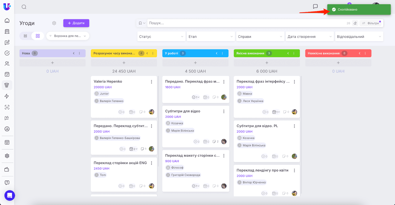 AD_4nXer_lMMdttrow6i44oiEFvV6ExsVn4uJfVM1dn4vQ8bMmC-m_YGeEF1E1CZ9NQqbvNbRB-U3Twv2FFAmnN5vXoeB12x7jzRdLvEsuxKHON_fluuUUuWuPylxBhMF1wzpJGgw3ofBQ