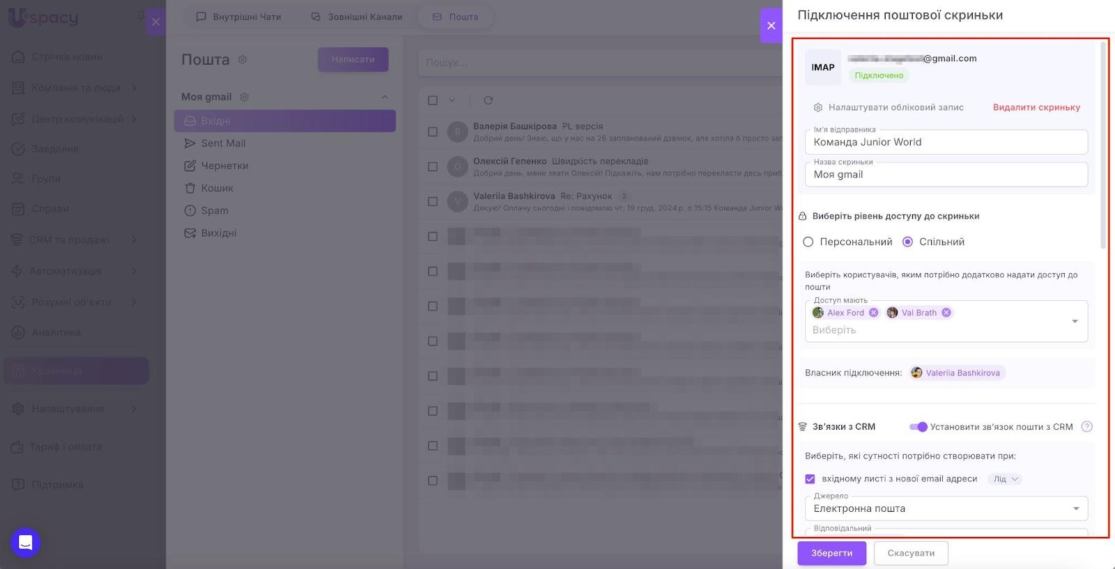 AD_4nXerwvQ1LOuEioLvUosC3Mb3z1A31AQGi2JyaAKLPXjD3gyJWVEz-qgIDgpMv8LHh_7JcpXTaloufE9FjrhgHSsQhc-3E23PnErgHAwdUObO_YX2U1ETkXOm6h4r4InF-_bDgZlWew