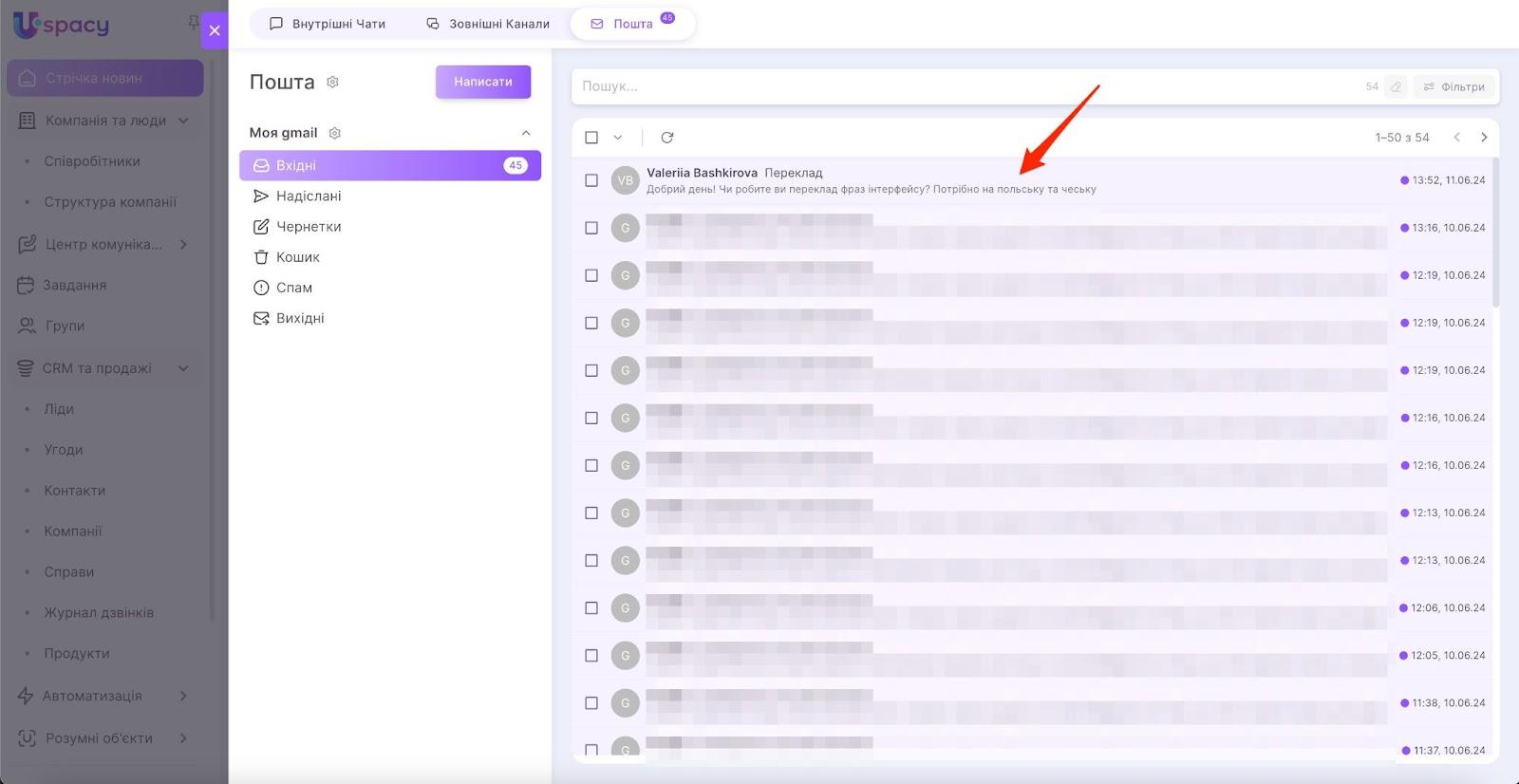 AD_4nXesQhZu3SmbQUv2Hs0IO7yicqVI3tYbZIltZK-WLNtTaxS6b7i7Cm_IG2g6bjaThkt_DpHE7lhTqIpeLXeptT1eV259a_AY2NXBhV4ayf4rRbJpmTlXsRYbC964WqS6ddmff1MR7zN5nnR3jNfxucuhNDs