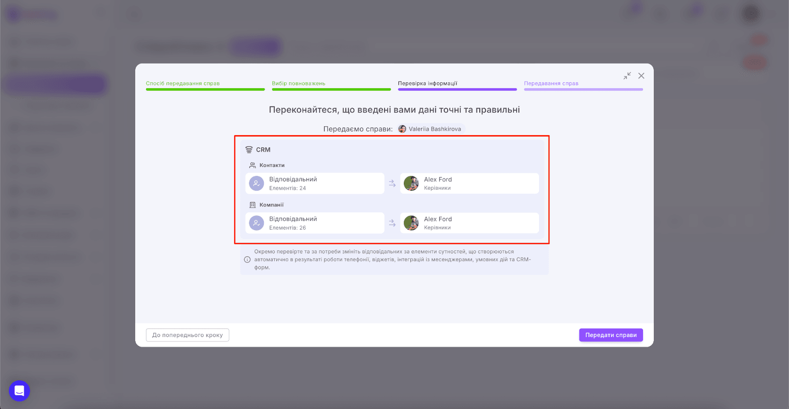 AD_4nXesm0DB0LFN609pUmkv2d_f2t5FP1OXRii0ZCNnp_yomc-Kj7CGAF40AErImBKsn5Md0_ZXfszN2SxHyPNZ9-O-Vb02cXoCgKETtpBPk35S6hwtD9qgQZPeCQWZmWTt_QdW8_RE