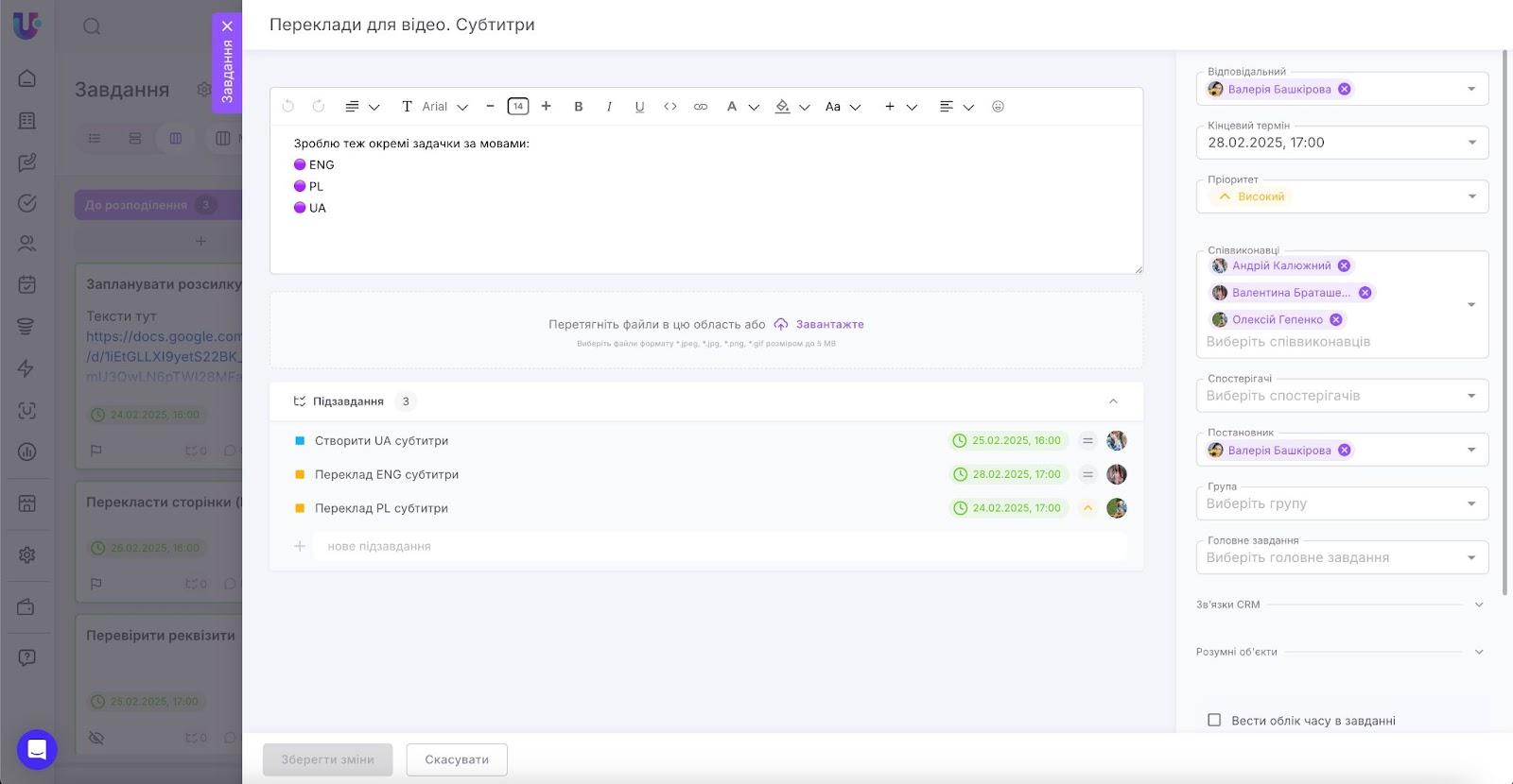 AD_4nXesoB8T5Tdzm_7fOsl_PEmSfBVw7T7odAkOt98moLao7cCSnkncx75psIGHXH1qqbbp_4wQQehQLquXJl_FJZ01zrkkJVx2BHbG5koo76DpV7KOrc9eXMKv0V8SAhX7X3xNKijuYg