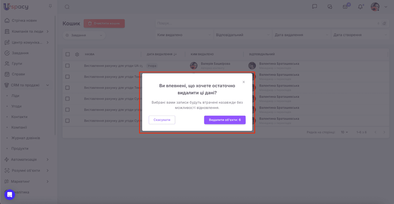 AD_4nXet5gH2_N1JawyuQSb-F50U71UxOMj2tnZcpDVnFwrNOtyOQwUsCcN597htnpAu-rLjjU9TA1DeLb4tKWQkn3QxDTc5tIHdbkUifJkUD2Hy2HkYKWoszZ5QKZlpD26h5HSx4ijA