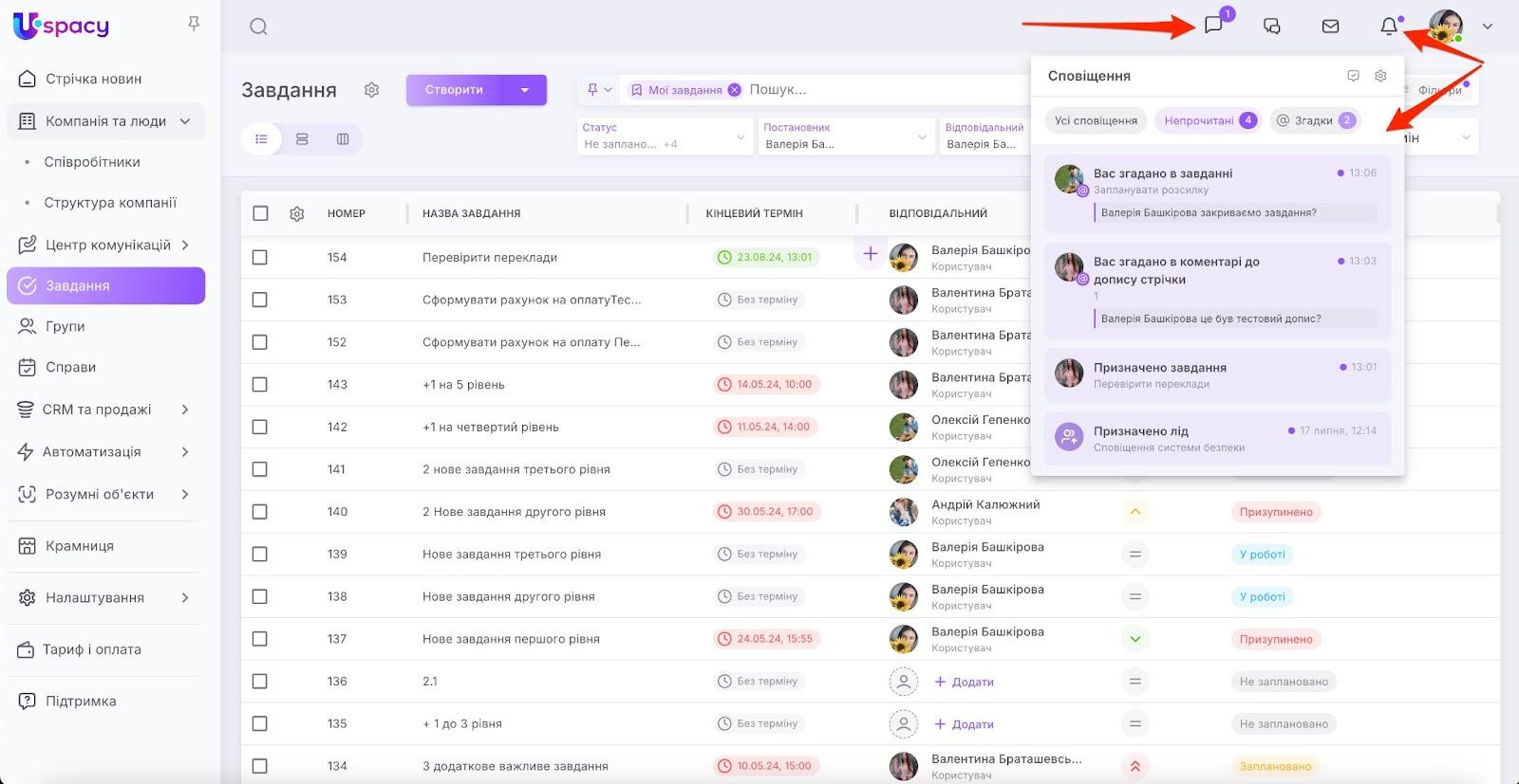 AD_4nXetocu70c_m73apYP0Km_mJYr1wFtp8aM8fFKCu4UfiDwOOKTBr9lKKKRSCzRnWZcsRaOsh-IOpQQVcq-cX15A_V8lInSTDFr3svGhzFUgdoKNgncVwasaErqMMvq8skgFpvl8uaASn76bH0IbpHqsuHoiR