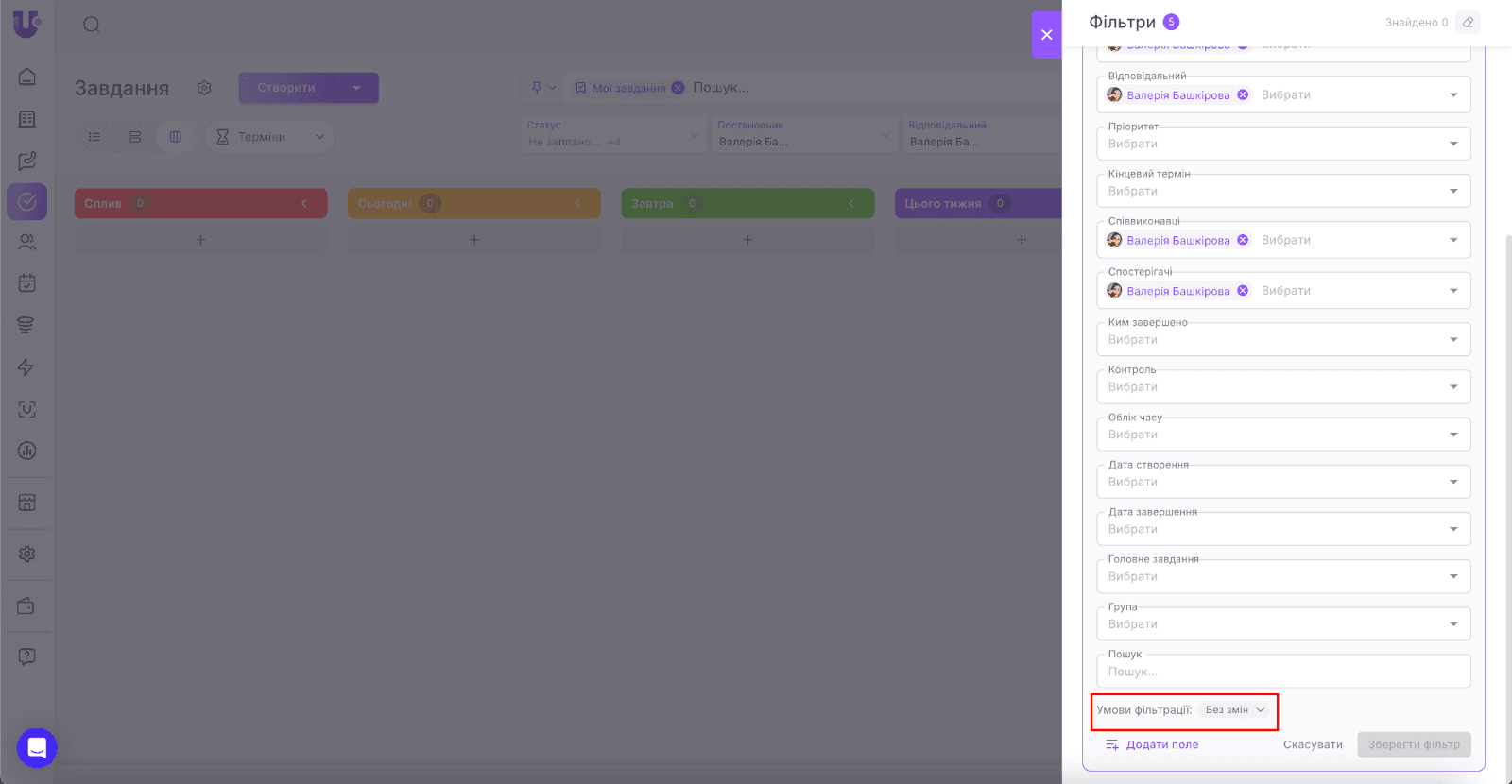 AD_4nXetq-34fJYPaulp8FwUZCh7XDgv8NJq-LfmcUh_Ng1jBFr9QzywaejeXqshpJWSiurMp8Cz7B-3Y-SWHakkxs0Vl_EfzaSOJcZNvuaAHlMAPSoqxUPH9jgP-D0MSLhIidbs-MIz7Q