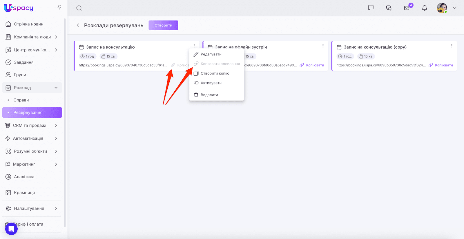 AD_4nXettJZuNax9frl6M0W4mEg1T_kiMnw6KQxk4qeIYc2vCfZEzqnBUUBM9HyLoGfzelT71kuEZXF5gz23GEzUDnwBWa879wQbjR3wx5Ug4WPkMpkQGESwFz4lIrAmfNPxWmjoz4v7Kw