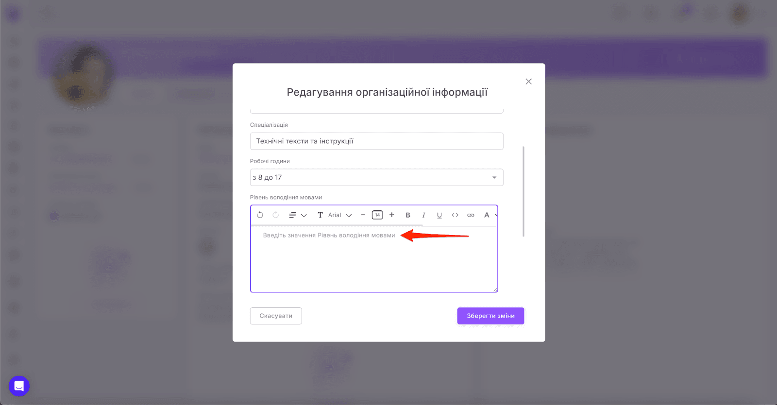 AD_4nXeu8V6uDORzGYt51DLERm0SwBDApSZsx6-L5TpztUkQSQfDielMndRIxukYB05JB4vEGm5VLmytS-ageyOP36hZNQEQkXo9ubD_vCvcgsY4ESGU_zCYHj-Si10Ej6aNw__f83PbfQ