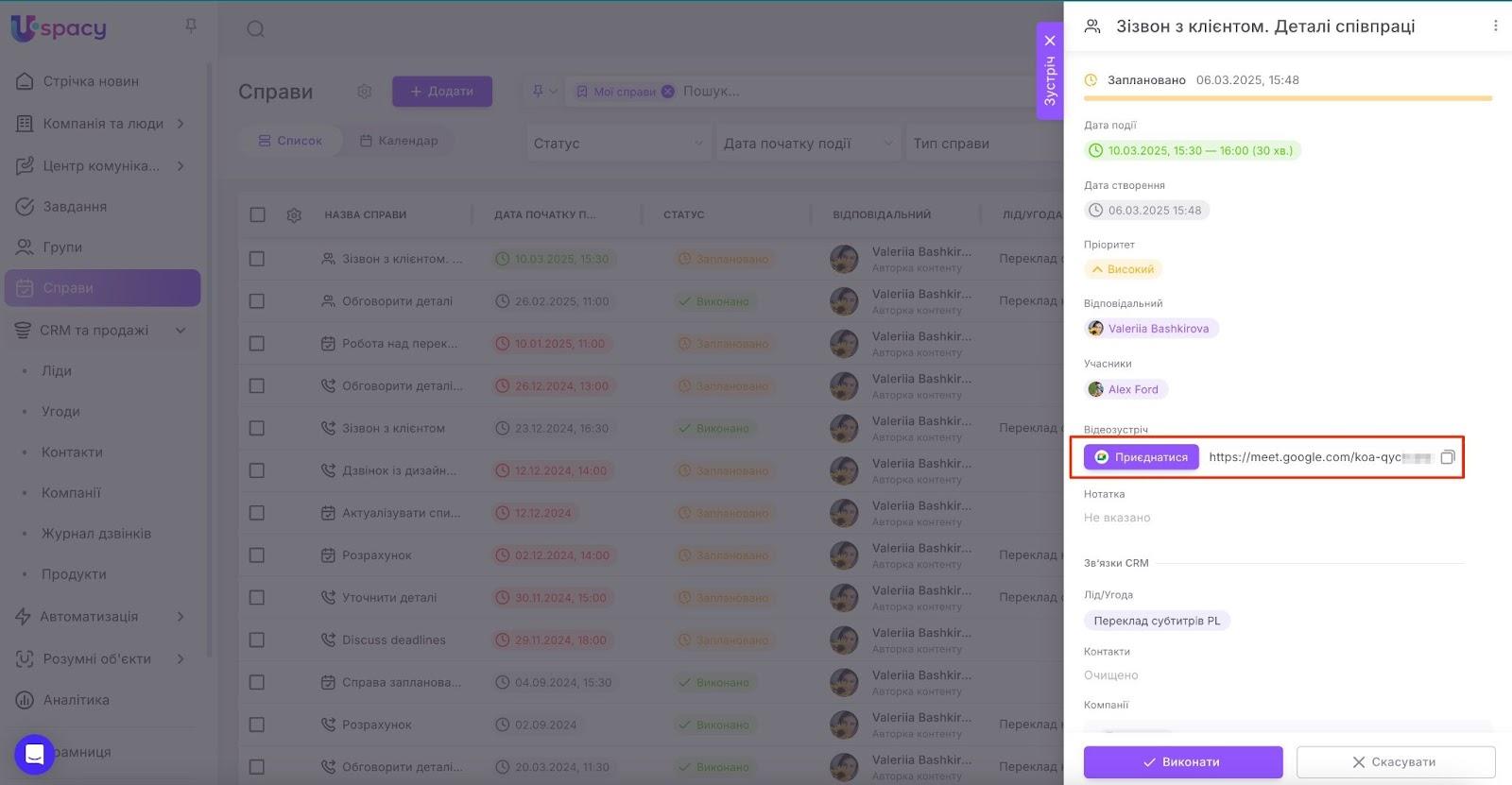 AD_4nXeuDPY86tcRjHbmfDjyOinprnjZbghiWPV98AmfXmVzclTktuoQY9ZztWo7IXFuapSuM4L7gOVJEZ_Px4RlfomPU0qXd58DQYpArIcEb-EGFJ7bWj7stYV5-Hw5Vk3DcYoIdXu0