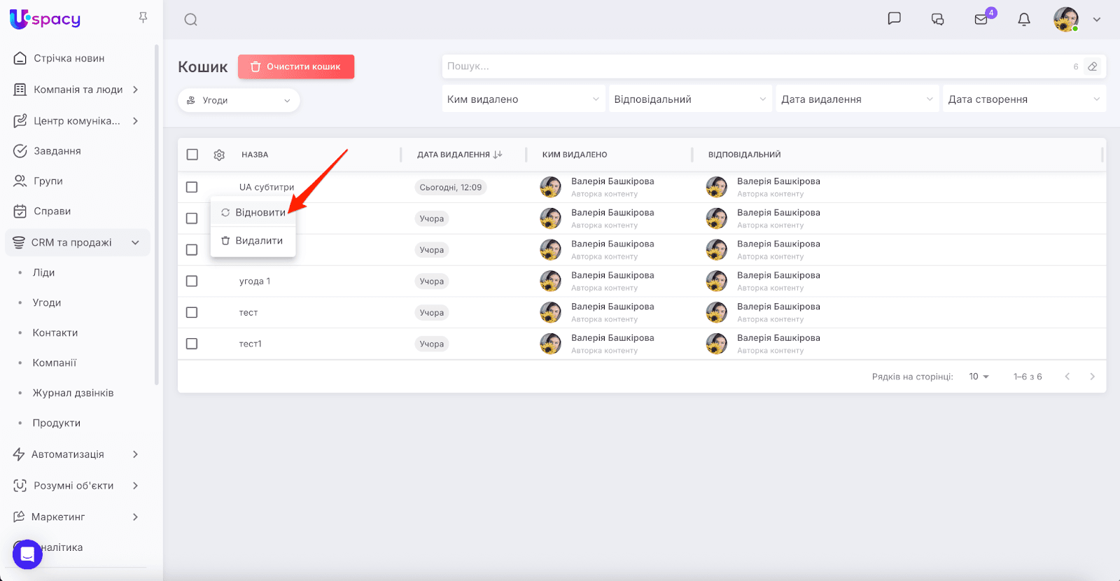 AD_4nXeuGQOA7nGQluSoxLDpTIJutiaSjFrev_YRNl9KZNQhJMrXXCH0X9wkIun2WDzB4yDGOUwCtX1IEop6IxEVAd7NwZi8vLaQgbRkqwhGF-2oO9-Ib3GIxmLG4mAvAoLMCERJpzlNGA