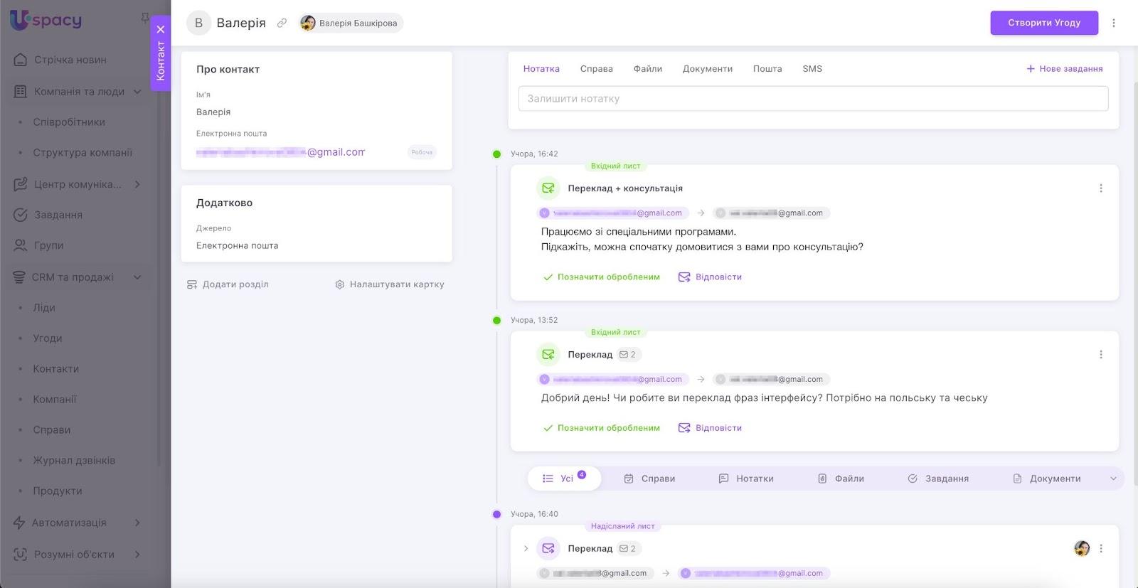 AD_4nXeuji4Ph3RhVNkjBxab1zaY5sn1vuB89uiOqv0E-8HObAmIc-I3s-3ZQvqmvqrF2xxyFOMLk-SM85OzkTI_mj1-8uGEct2IztifbrzsI7zsF54GQhEmPRk_u8fC5vD-a1EMYBAg-ZVyasU7R6xN1xr4kxM