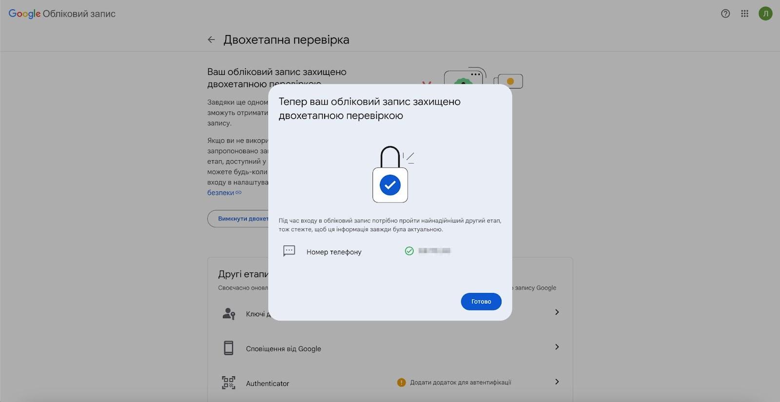 AD_4nXeuxPwtfrM_W5QfZ1kVWbxJWk9wjmkkjyQ-C61vTZklq3h7M0lWaGEDBUWNdcN3xtW2nAz9kmfj2fNMSbDJ6BkIKFPYnOOCcHZeghM1QITS2htWnAp-lJf_259QZGeM8dabfYA1kg