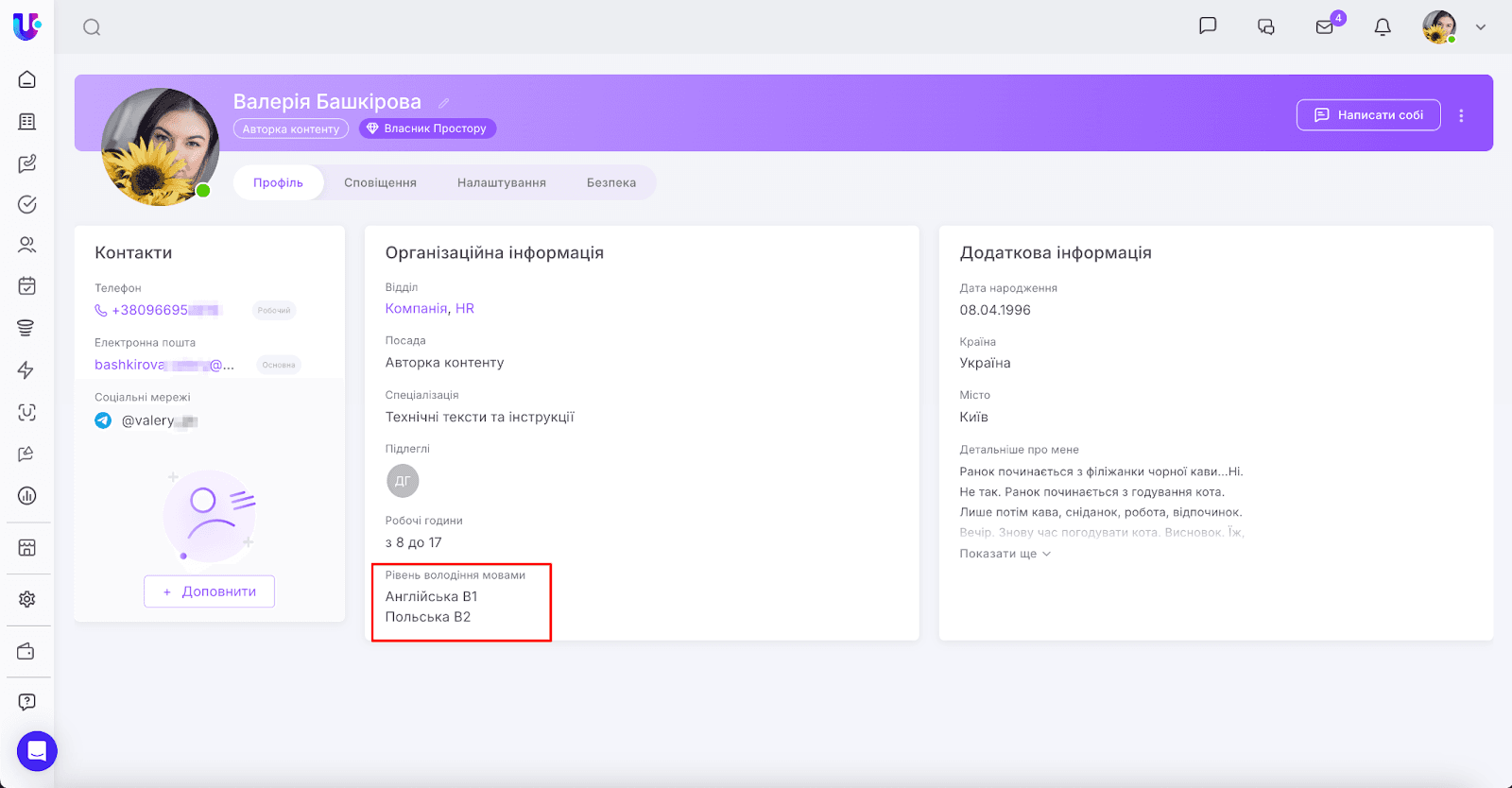 AD_4nXeuxf8iKHEXkYP7sIl3N9z-faBI35Sd9tInGS7lIgHeNx8gAiyjK3yq9tenRgugF_3hv5jGJoc-MiCo2eZBInAXt0dNkGoGU__SqXtqgCkms7tQhz9IEhiZKKhAHOYo7XN6TX9LCQ