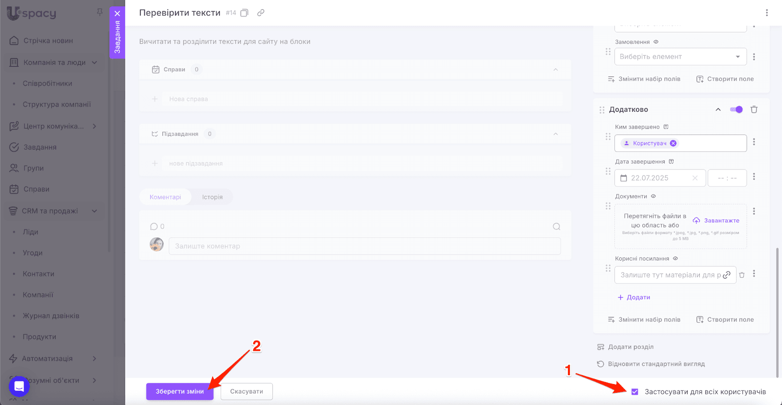 AD_4nXev0wdKnQNwVE-OuRI_m5pg3t_ANmseDC4Ydj4-xQ77iUeqE3TktjUYGS57F4RA0TAakzik3GpFoYzAIFGaUP_OJZBOyZlKnozrVTJ3gRDmJBNzVFZRoyE1LYe_jPKqW-hSBkf5