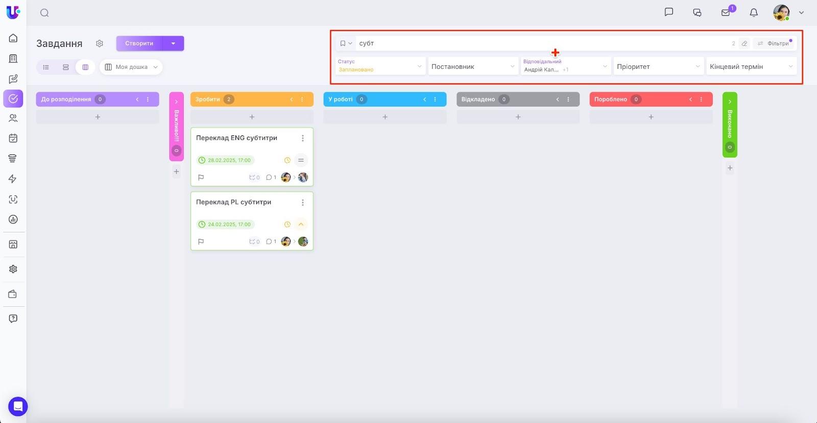 AD_4nXevH8fvDwISW5zhqyIhSbQ4BzRybmLIND_cEiCAVyNMSdxVPlsdL15T3SzDy_SFxTmRrlMU_LvC-3PhKgconpZBWbhCvllcbHazngt01idRRbbo2NAdtRTL2Km1CTBbdp1yclIlGw
