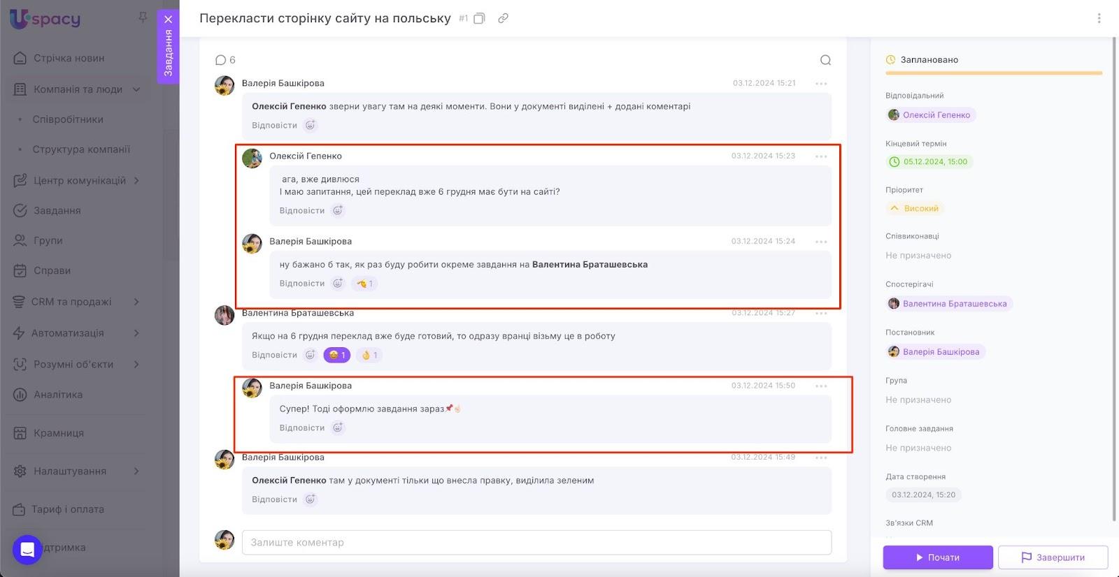 AD_4nXevViinvc9oiDEd2_ixNrM0QWHGC9Js7VvSZStwYUjF2NjDwQwSen2IfWFyHSxrlKNhCXJYdxLUXUSF3GptGtYByYF1v9FsVe1G6Vp-FgWyaOgiOslHR43RJURZ8kxRygfWoIEP