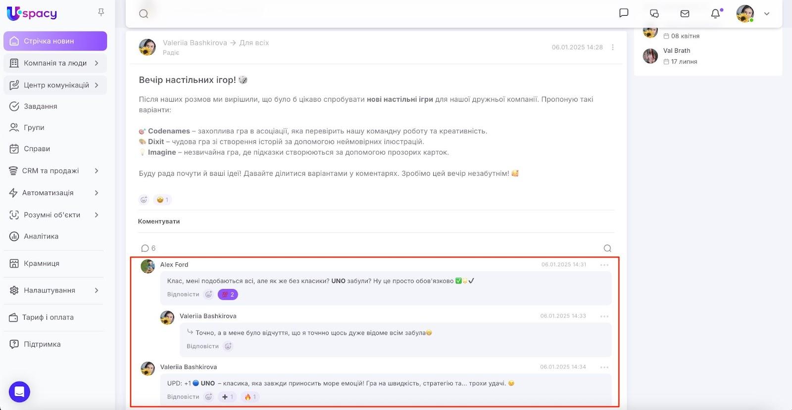 AD_4nXevYNYdSKjMSKkbU3PuYVALeRu1ZdC71rByXYQw1NpqKfoRppWFTUWeYrPORV0lS-O3QwSxjaOaRxbU0jm-SCswr17aWHaAwy4J_JMWNNtipOoBj6lq2grnO9K6kuprU-dc5n8BJQ