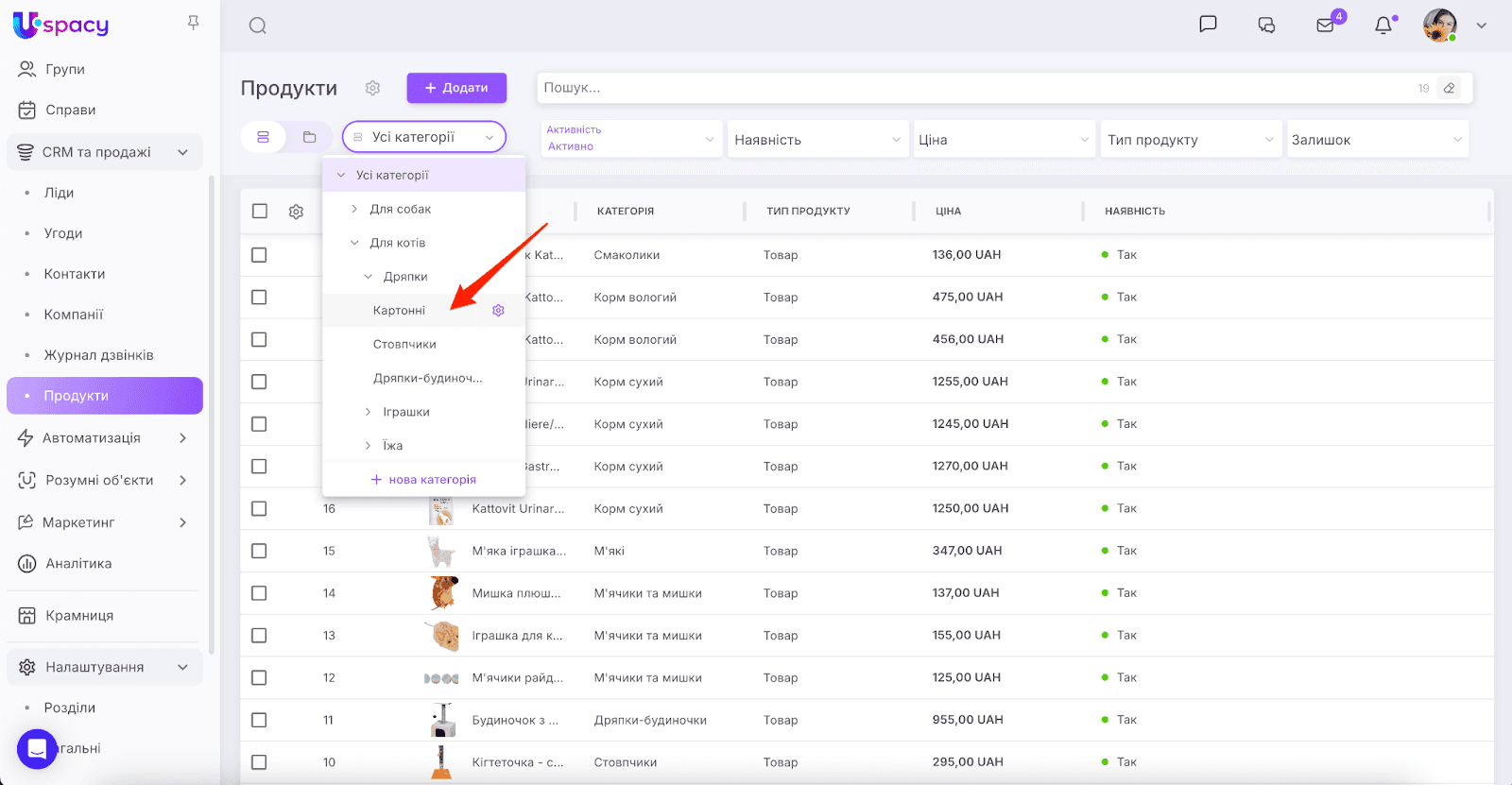 AD_4nXew7qFXOnLEXb7DXi3YwV7F_VTSghZVkgpDpp8JxHj9Tl5WKQpRB0odR0okqmS8HICF8K9tW3PDCknJOIfnIySx9zXWg0aSz2bwuMnSFrgva0JFMOyxvko-aAoppMqAfeb2F88w