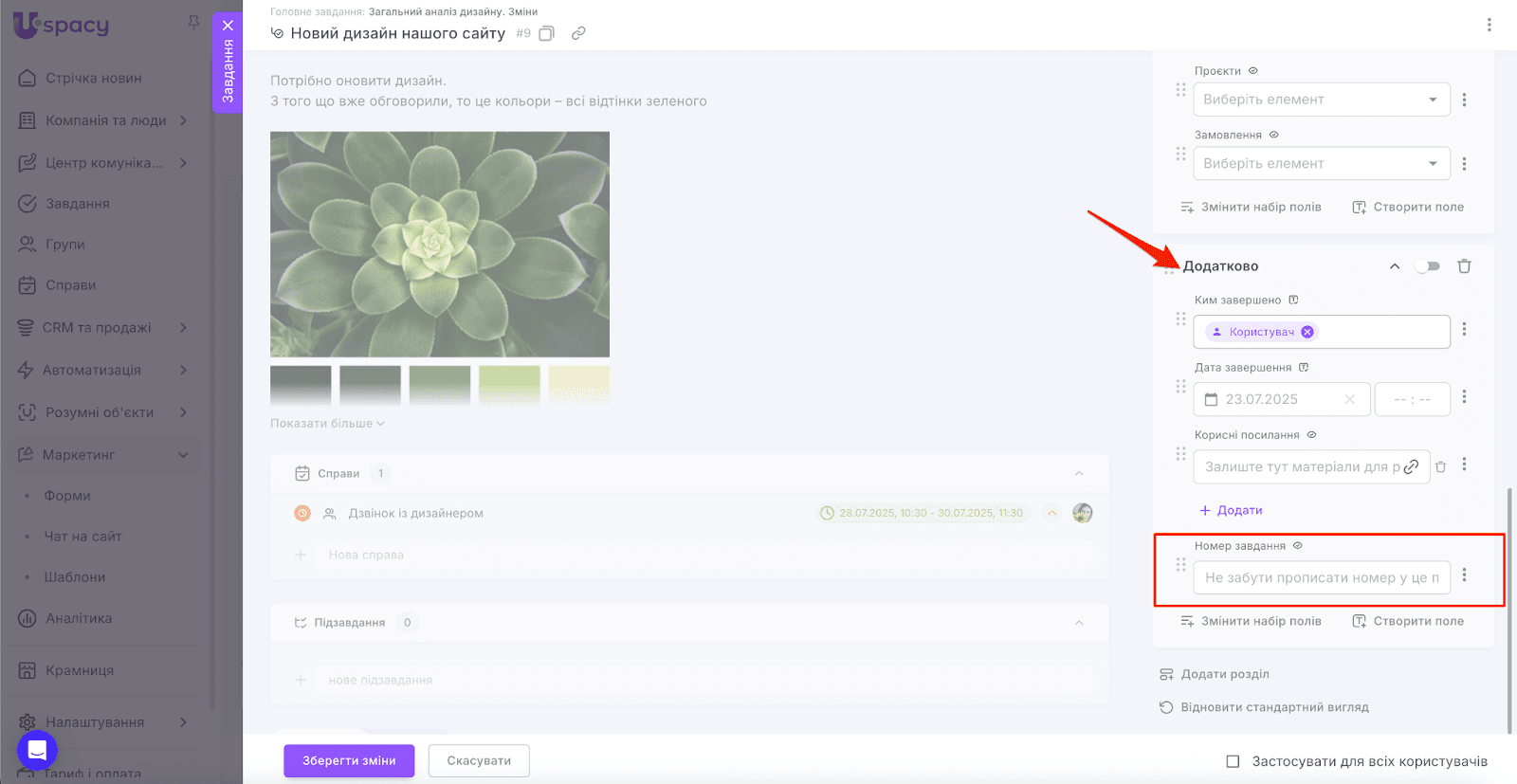 AD_4nXewQx7hLPAUWkbBh0s5N7X8XeaEC4ijOvpOUKzaxMw7NiEjesdhXzDL5OkfaL81CkSSJcHYquzorrufGrm6IdaszT9Pb8fBWN391hXpLKnUS6bOEZ1d9W1a-cuBD0_C5X7WVeCD