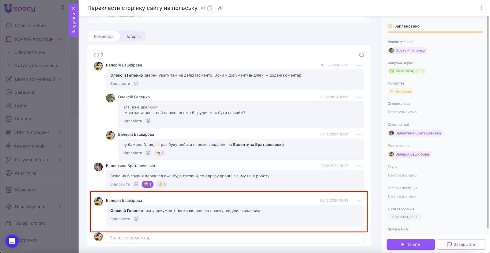 AD_4nXewRwTbNd3ECNUcMbLh7psNo0GxiomunZcr7mpVoCbNJXcEHxQhQJV-xJRNOxjL1ItqO1LSizes5okHpSOKsF5t-vdEa7LfCmjN5ibTeHy-YGcEH4bOkgsavgSHKOrwB6nPDLlh2Q