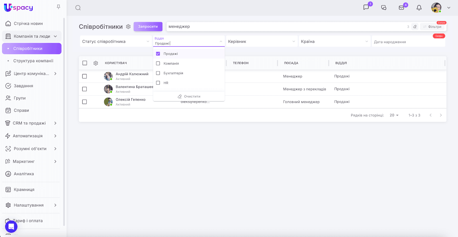 AD_4nXewcXpQPyY-qNTvhpHPBAbLK1k53MMbRFC9oAuzoTUbgo0w6POOryYLHfz1Jj6t5umk8jdPJajUXs2S7zc2sPkRpoc5LfpK0CGjh5gd3j6E2zgdNxvuEezvklNYDDpDgEEOKZdd