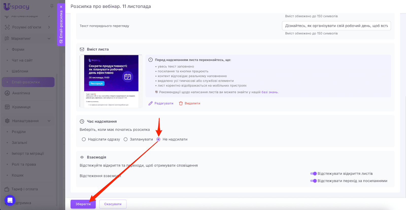 AD_4nXewfw2qN_IJEPJQ5OuhQXmo4Nup7mwHKIjEfd2VpQpNIaxmU8IBwMEx82wSBhfoEjY_SnhFfliOcG7tJITuMA5RNawq-qa5Jp4G4bK41LJUtU3OT4ZBM5KxYJSFCR0dpAZpPxbXsQ