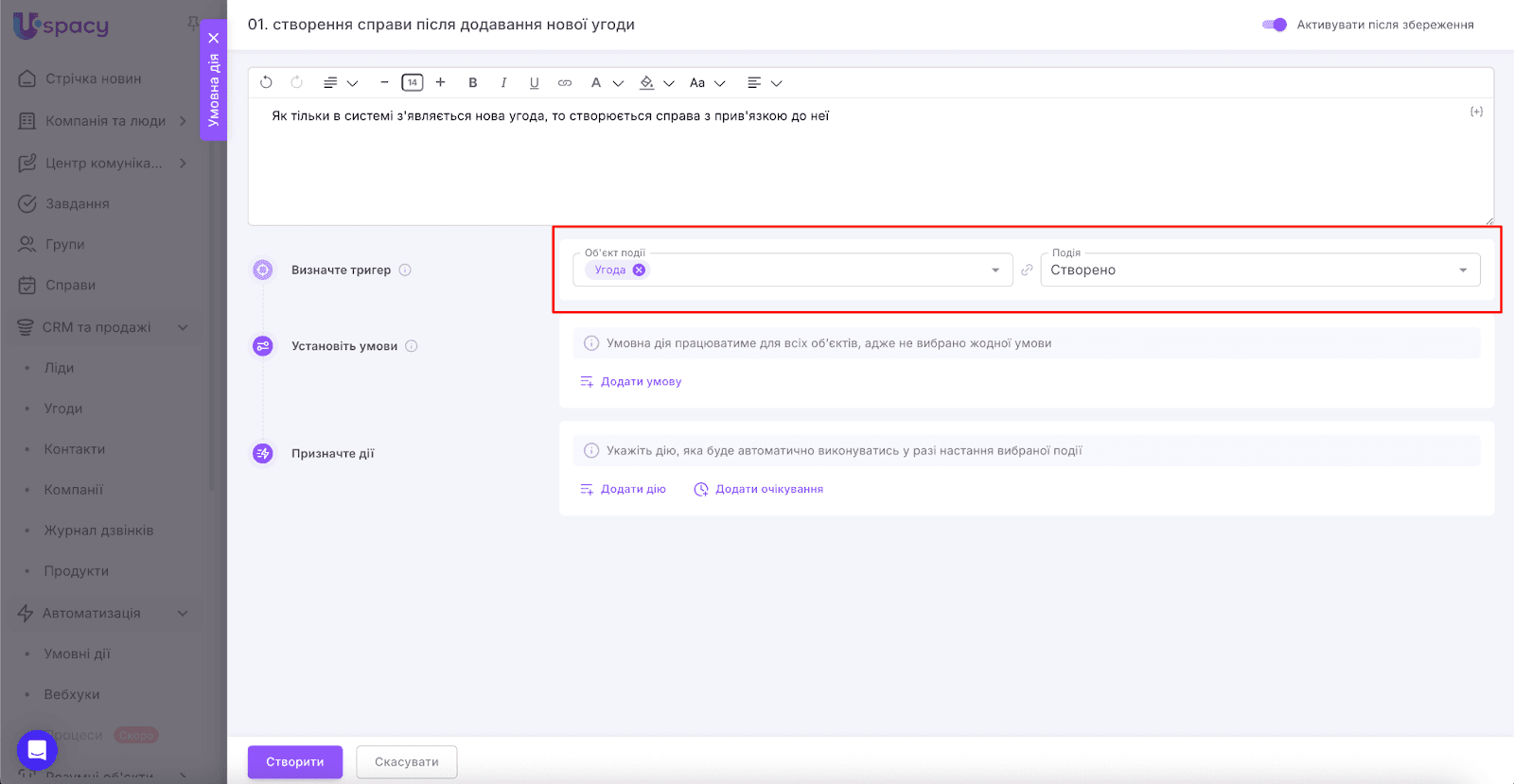 AD_4nXewzBQhqkTZMN4u7dAthMfMlNz6bepFVB-1rBINZT-i0FLWgTa_HyUxka6gN9GxVpqqekP_4u1OF-DsAXv6VtK3hK2MLAA8PuY0r2p-7vzBg-7-iAp10JBJYmO-EDNL2PrQdaZH