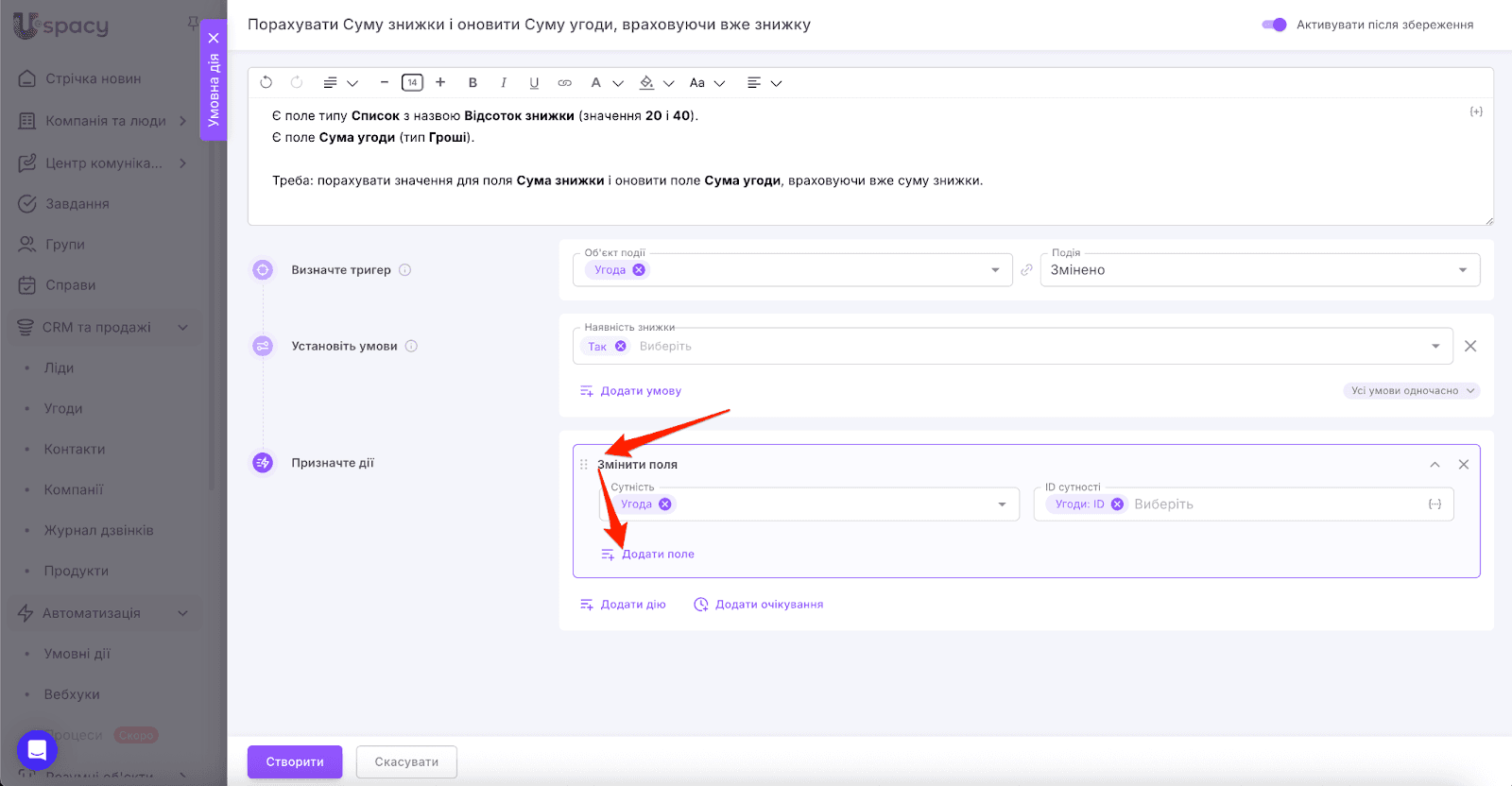 AD_4nXex8aODuYL4STQNTwAeAb1qewIKzfFRGtyN3ObzOXdmOWrdD8TiEyvXCIP72jNzR_2LrU9krjC2vT95jYDu31gMSJuNn-cJ7w9sBJjG3ffKcR7At_FQ7YjyLbj20lTOdROfE6qZ