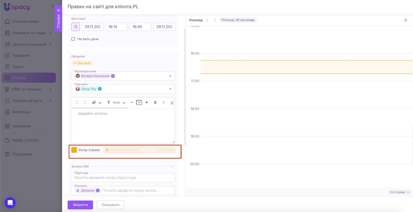 AD_4nXex8yLZXTEzWh-ESxzc2USnu7aGZYlJ_zVQbSTXoQ6MbAKnD9r-wqKzNDO6YnNiZaKm1a2RzeEG9znQsaM5nQgai-lIr8t1UGKuG1kUqVUafZl_LXLuVIddnwO10ZOODF0n4XhNJg
