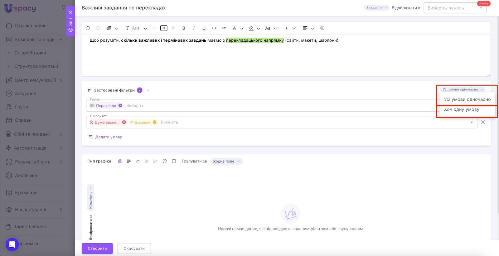 AD_4nXexCDG1bA6ZKFbfRB6_Ip09gWmYSKvyGDvM82qK3M2CKq_vMiTVq7V1-wSPJxu4El_JC3V5VbVRWcw0lE9hoRmXezU-iahOVsK2REvI4HNbYJM1ueN0w3xOcRv4zVaDvoI3BXLJ4Q