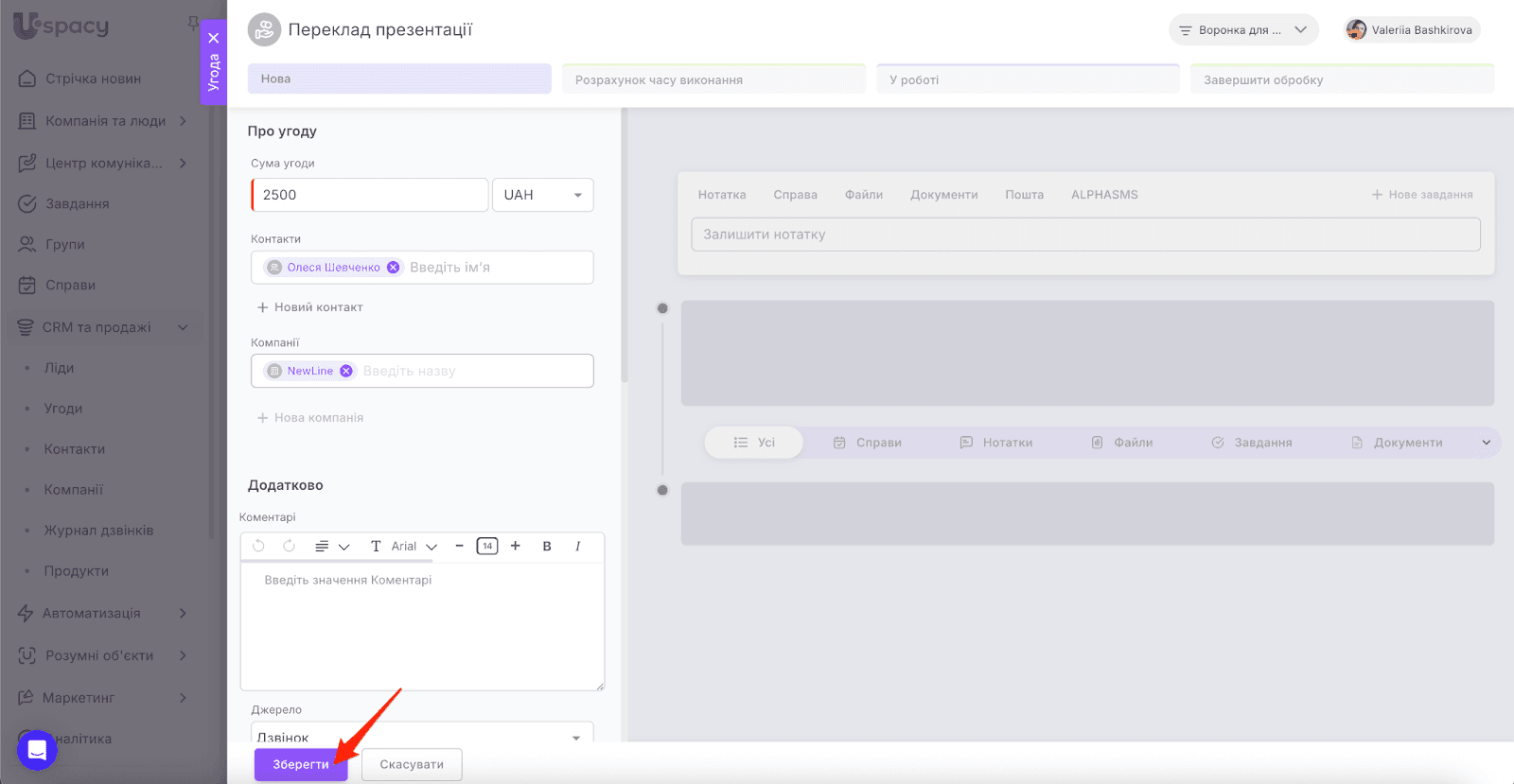 AD_4nXexKGz0TxnsbKSk_hqaN4K_EB87wGX2rGqsZZ67pT8e4edEae9pLR-ODSMPfwfJNE_3-AQxx6pKlu1MpkxONN8p4EFo2oImYXm94kNR2kbqk6pK5TWRwxXGqylPJvd5qV0O17lbJg