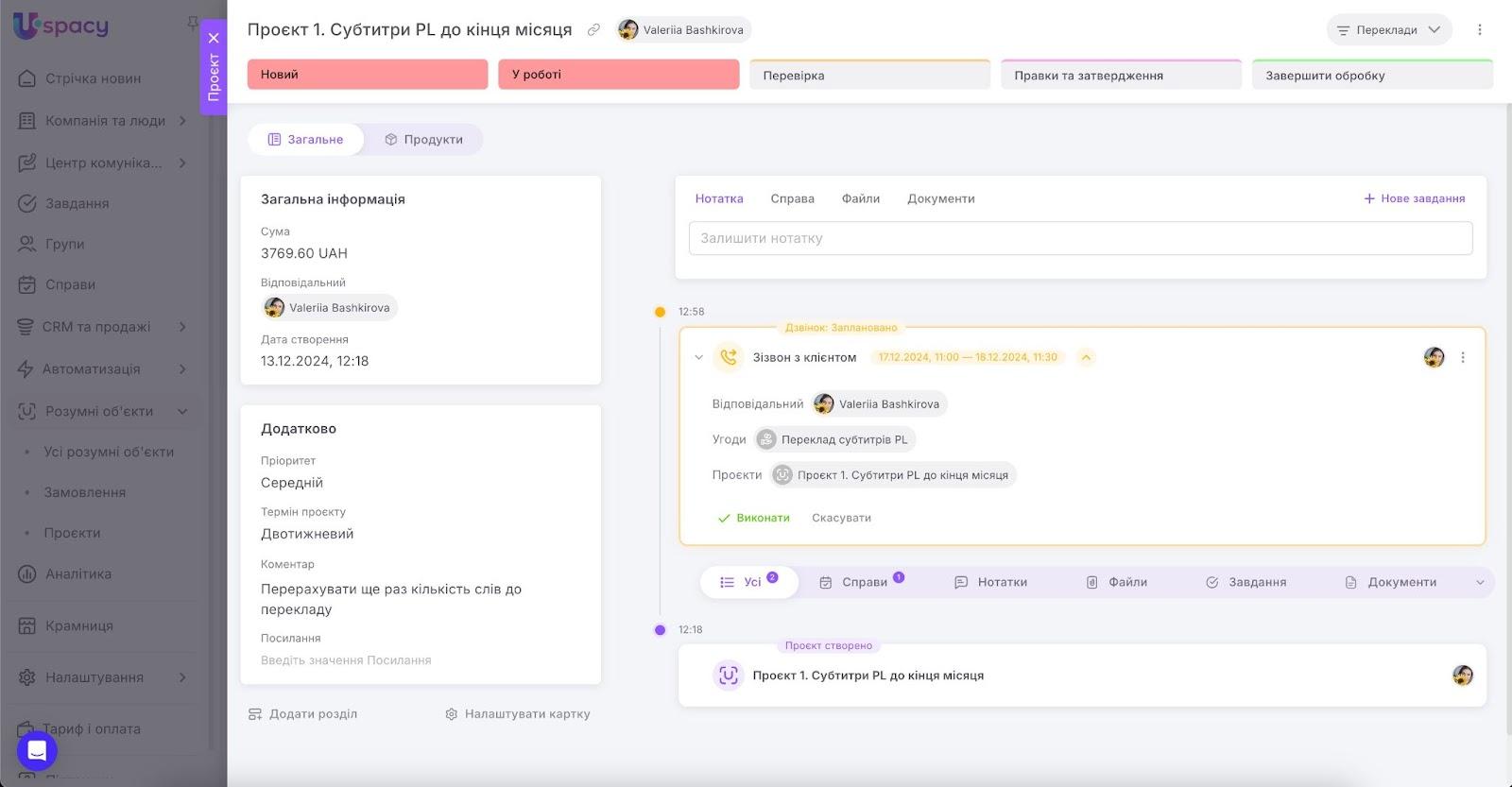 AD_4nXexNE_fRdXbk3ipJhhKc4lLyhC2bKOsdMrSKvLV-lHNgtkrun7UxPVs9O4FI_YY1pcfYl4W-l-8fdcIqHXUSdhIQCWgajuVOvzM2d_JJe0ql1T2bg-VXVasojqzDWIgRDnRph0C1Q