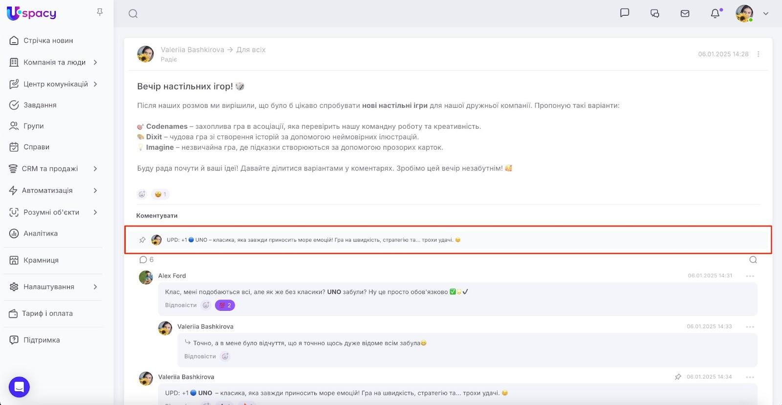 AD_4nXexXyBg1mdcUmgOts8QqKU5niHljmJKwI7yfXLA5lzYZBaP6i68udCh0BZMuDpRaCpq6iFtr1Wvqc7SL34QNt0R7IWkDYwjoV-10bbrO40btIt8Jrec1Ks79ZVyVSMPZmXVBGD3jg