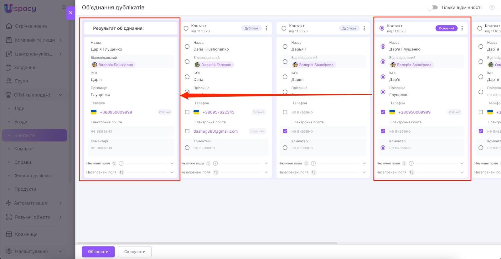 AD_4nXexkmmh_ILT9wx7BpeKCFlEr9h7kT9ubFh_j3okVcqFjFJCU8Pgctl2WmGYrTJZ0lvvpp4Vz_r24Q5MkbuIh_a4h1wOpGCG8kAjHlz8-TlAyxMPEjUPO5DwUF0jhGCH5IDDqGlvxkTL_IL1XctgINDttQFS