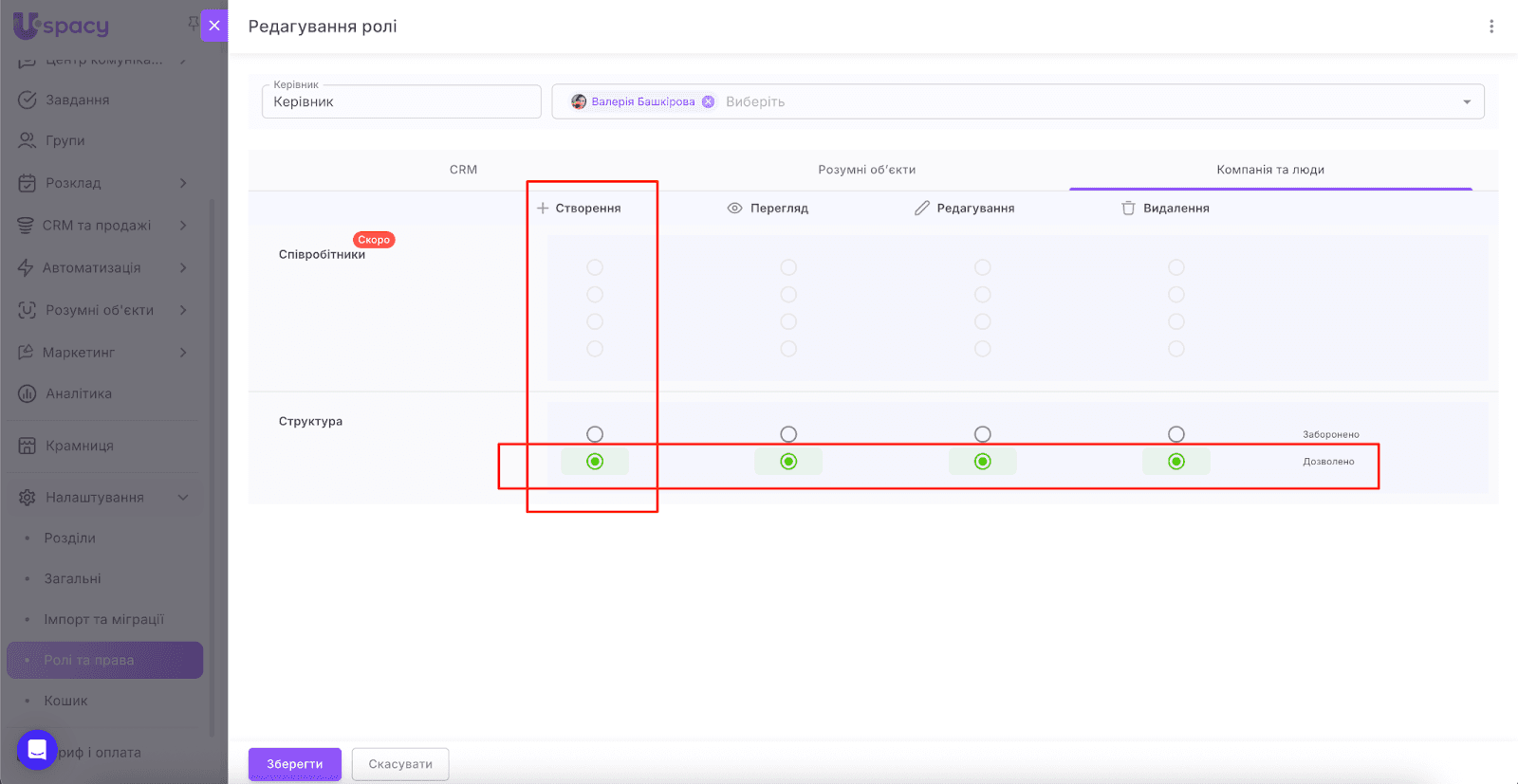 AD_4nXeyD6Y2UvCefir5_qDZCu20i9ElWJk40fpYVIPnpM-fy2mxg4EaaRDSoLqIBqcJNxffS6v4oihSiO7vz98u85R1FnrVxLLtr7A66ya6NXC7h9_dOeMCRXedw-47Pk6z-IF7lmStbA