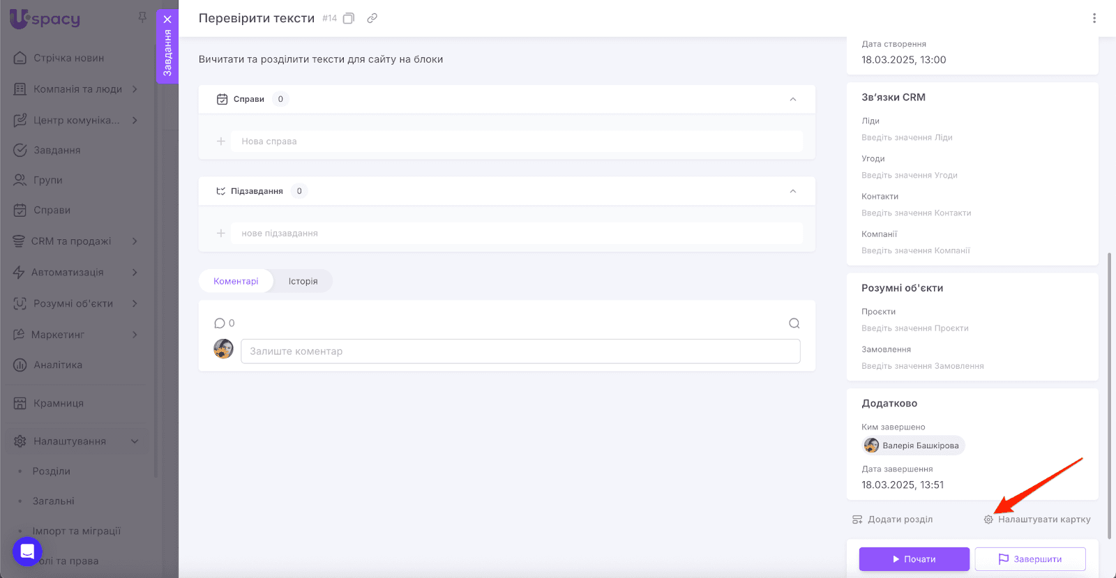 AD_4nXeyDkzv8k-Fq5RzWlk5UPCfWMcpXldP0biJMkTx1u9WRdF8UWdXNv8_18TDN55PRZTgPfgVHnYf1cjJgJN0uz5hSEjj-iG1Icjv6h9NvytsE2lWmldxRtvDXuFyTjHFx_eeppTA