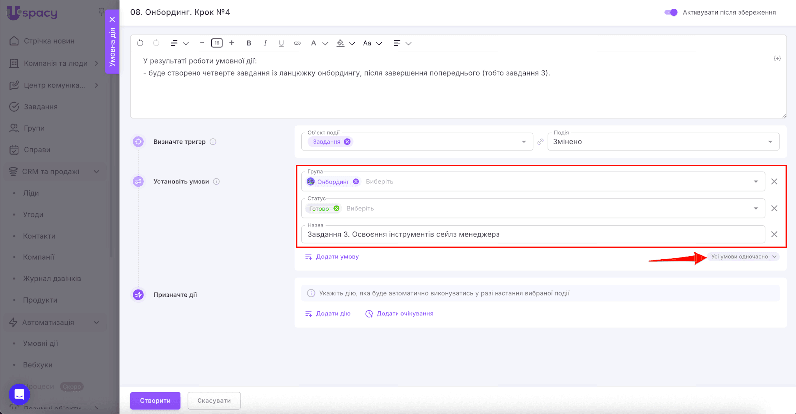 AD_4nXeyPaURyZLUHzNg3aOhexJupRRDZCpX_aND-CAfT-0jU46f5dtPRd2rwZbmB2_SqVZKAONIiKYU0HeC1pmwuiMXU-3L3nQFiz1jlZAOPsdNR3nTmPEskj2VDZ9rnPpgf0AosXfb