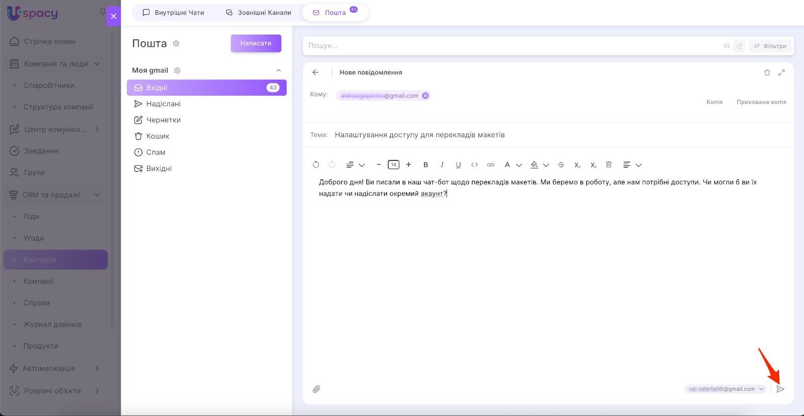 AD_4nXeylysDsEjh9maKh2r1BHPYx6WOjltVWWmQhhWgfVyTLMy4qM8Bxc9-01_QK1UAz77irDGu9n0EESmm4fDIxhS4femSGDSqQBfFNQZBjBBleqsepkk5mwvSiRjCiB7hHWWKdq8gmiMDrbU1s8Lo5xzofFE