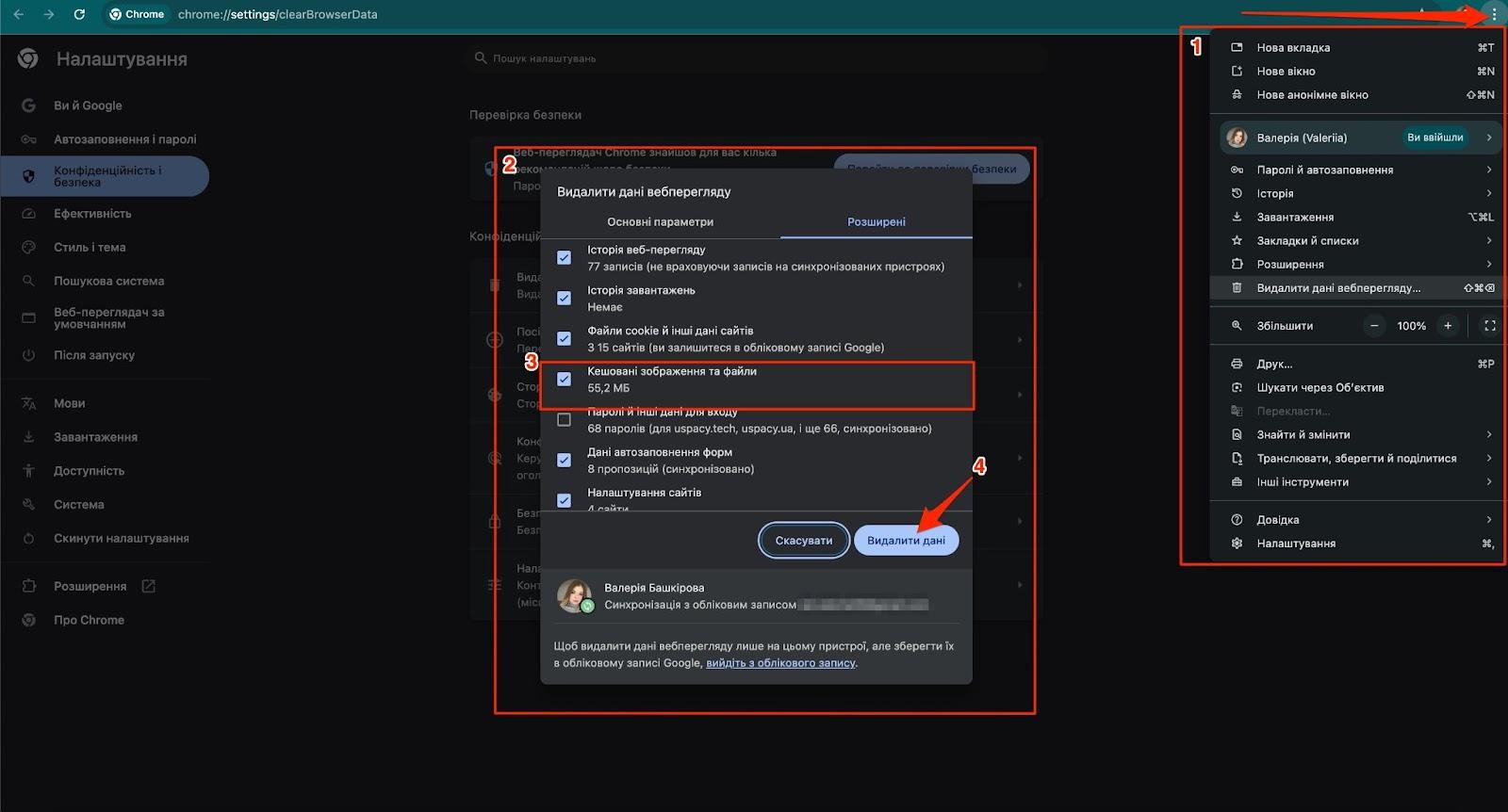 AD_4nXeyy4DKOHs6klvFClemP-rEwuh0Cfc5GPpdU98R_x6wz02LoLJ3hlH2ZWb9o84GiHshRap3UbOhxpiYPxnC0hotV3W8JtXzy8romSxJwQ0BvHMHPo4hDGwoEzD99AHuAsutAsPbrJ7xGBp4udK_GGabJo50