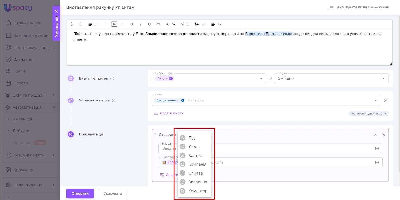 AD_4nXez17KW3TEO7RWf-ShfaBUKCbNYqOX4ifg3_QFJFVJoNi_aT_GJAtC-SyK3SaeA1tcJ8KJxsXsM2OEcF4rcq23iTAWtqmULjMMJ2Ggq6DiW400uN3ZgE3S8_TcFoOY10UhGq3lVp9QrGxtsuRphzaXqOJHn