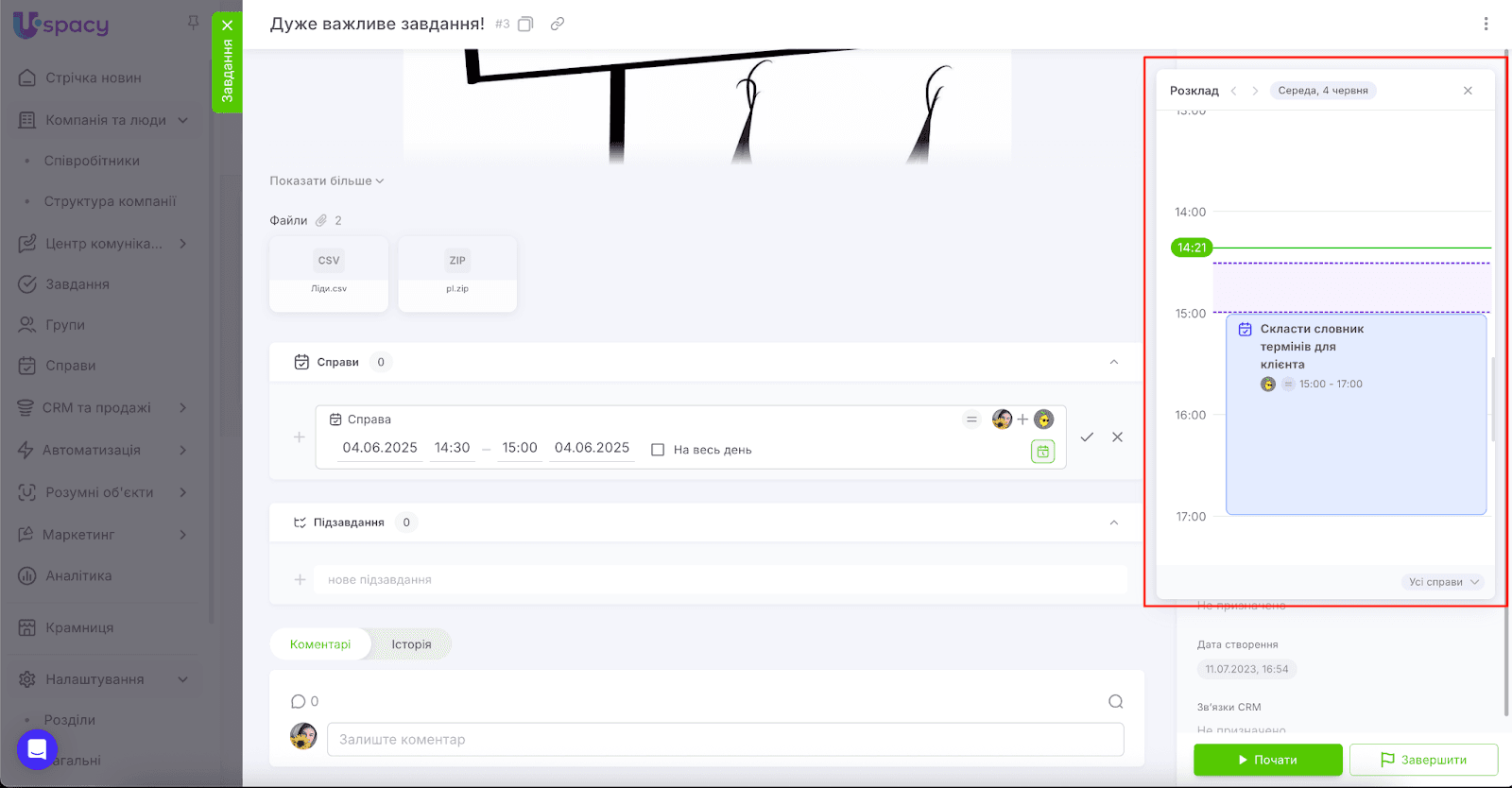 AD_4nXez1tdfc-jkZtFxXMant3v-o0BOTw_qsjpE2B5pKuUYRabvCnKTTIpx13dW4z4l9BO-pnFBUcmzXbvxHIZacpEOa_X4aPZS9u__LIHo6f3T01Zz_r9SCT9J1vpA_O25vU-NKVIPMw