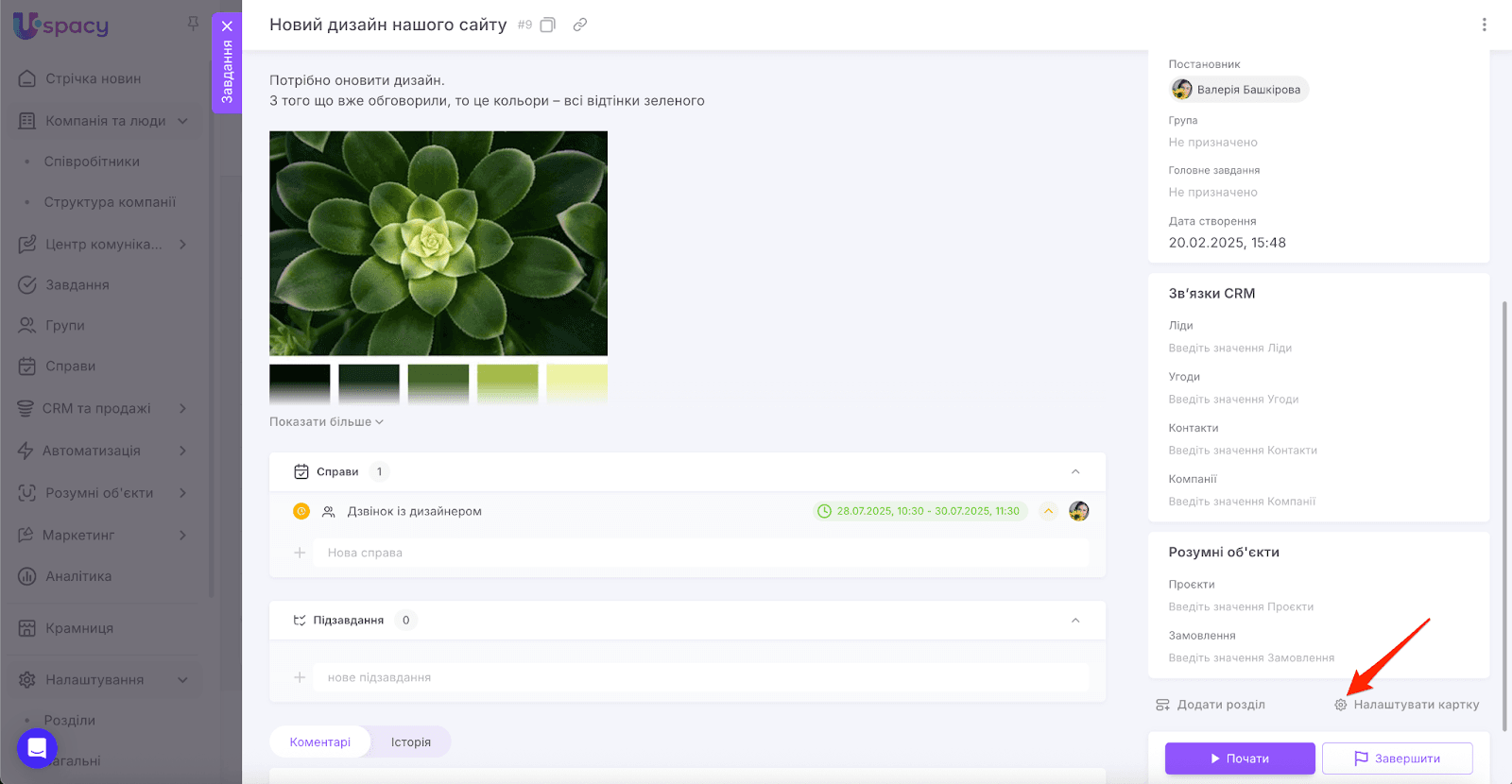AD_4nXez8ZJOxpovNW5c2IBXZpIl0bcv6SJgm1putGWY47Pf0sSHC00G4slw_I8iZazWKEBeZmcmxmabLAiI68pYyH-o6SFN5qvj2BmJiu9zSp8SfP865_HIjda-4XGragoHi6vexpZXXA