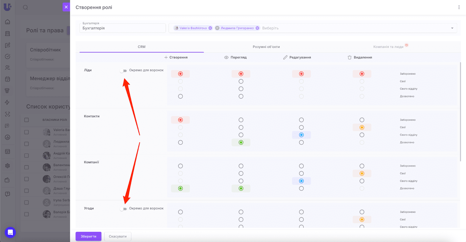 AD_4nXezEBkrXL5wgrOExEEykFrzN_JI-VYLpbNaltpZf6dNN35sZ1oWrBfp_NZNtRGTnNoqPOYq51pCPB80vzd_eoHfE7sMHt24SNJxu3klzD4Hp7Y-G-li6tivj-T_ntCYGRr5XyV2_w