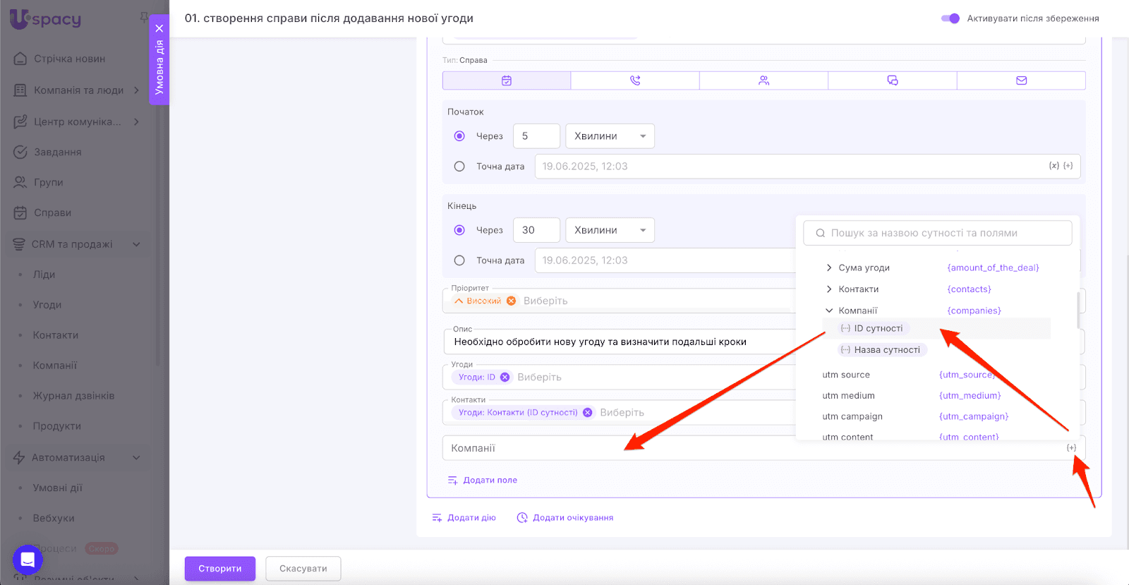 AD_4nXezKedRu_SSryvsNs3YtWFU5bcxzwVkhTqy6XkLcXiW0PjaEMqHdqizStDmI2L9Sp09fdU-SDSeRKs21HoFe7xKnsi-sG3a1pfr69wphJr8EZw5kgT80iUF8NXy-PSpF40toH3SrA