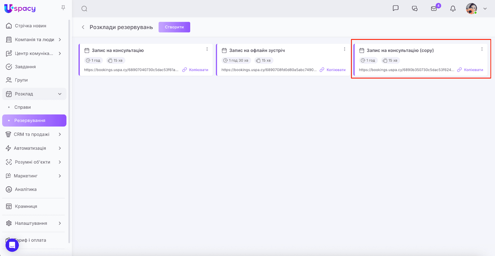 AD_4nXezVG-7Y9d8DW38jpCMgZ6Rkp1lCw4YdrXbX8TMnU7XaVfCKBBryumVcBiKPXAwxkAKMyfBZDuyhgt-e5m7hTOKXlASikKR-AioiALaZPO9L-42y6a0pkhZjgQlnc0_cXoTXOeXxQ