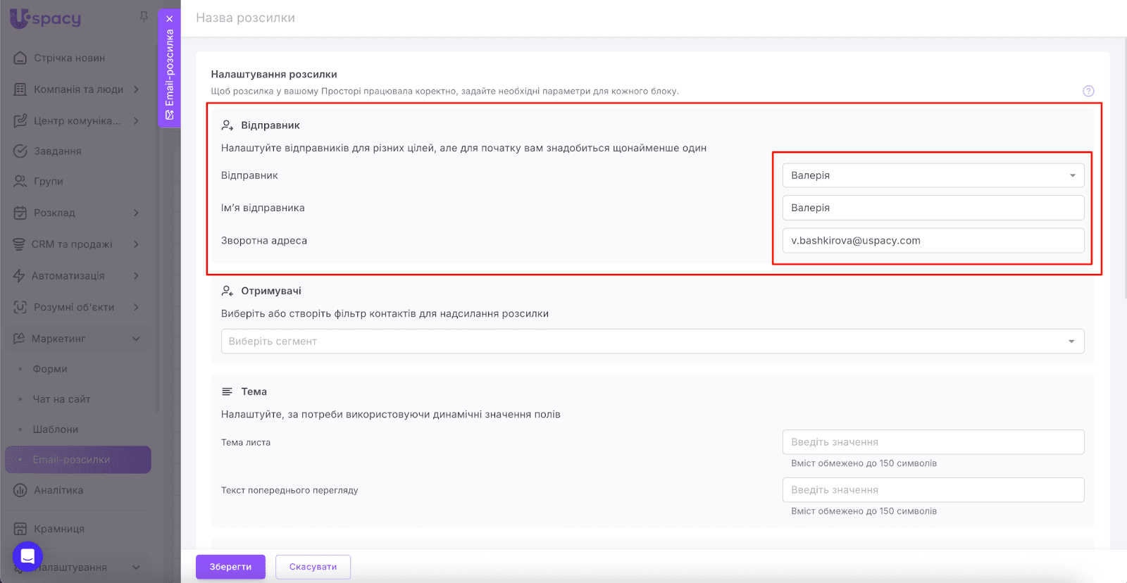 AD_4nXezdddBLe6HRBnksD1V5DHypFNPKa5mEyfPvZtpr84osUdfnnSZfkyACbmHahvX0e-Q76lBO6iLG9qd8XY_1BEdyeq4aelS_8sZXh0BX5iwBXks_aivmJyYyU7DzQV-XBxOG1xhhA